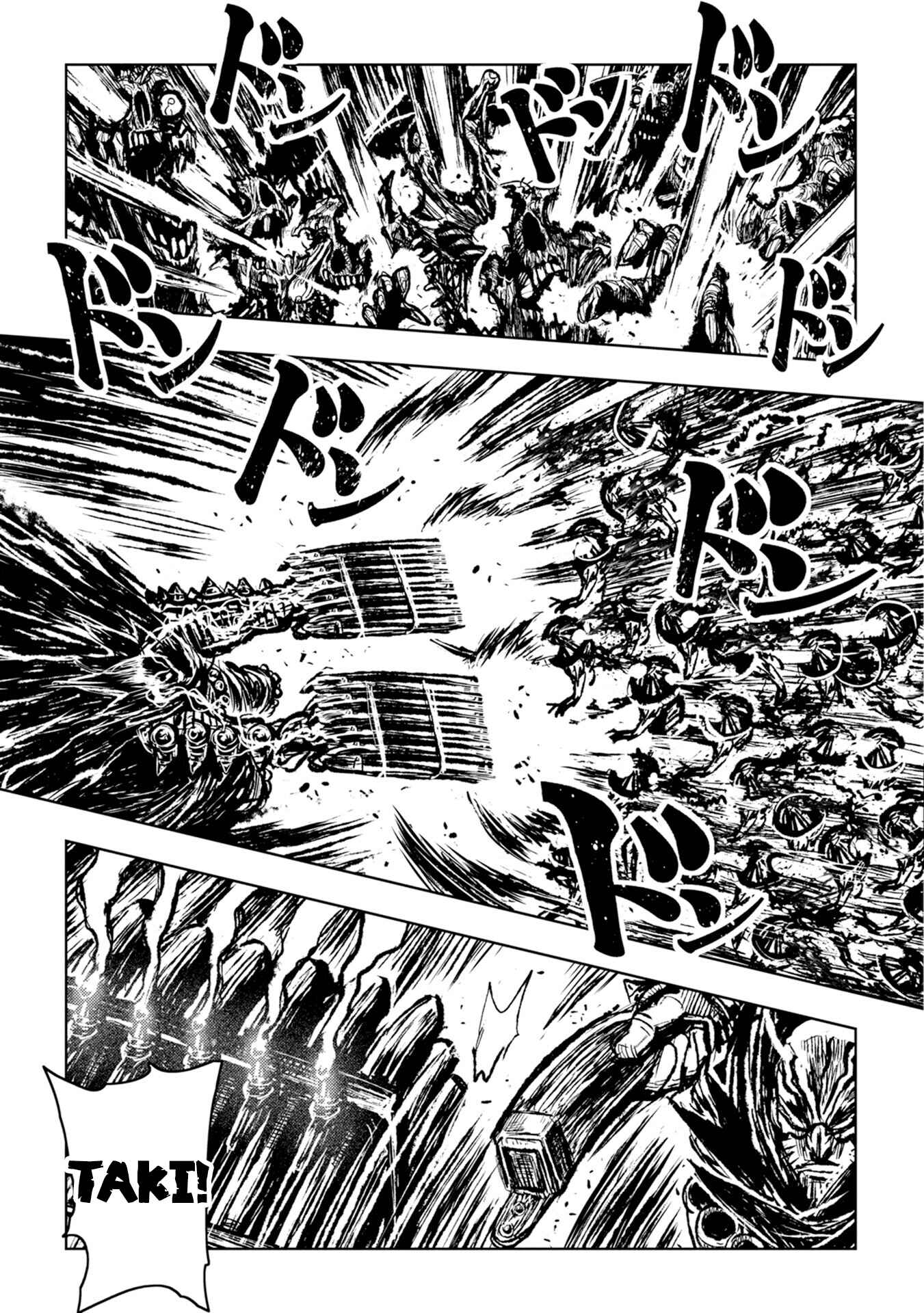 Page 12 Chapter 29 ZINGNIZE