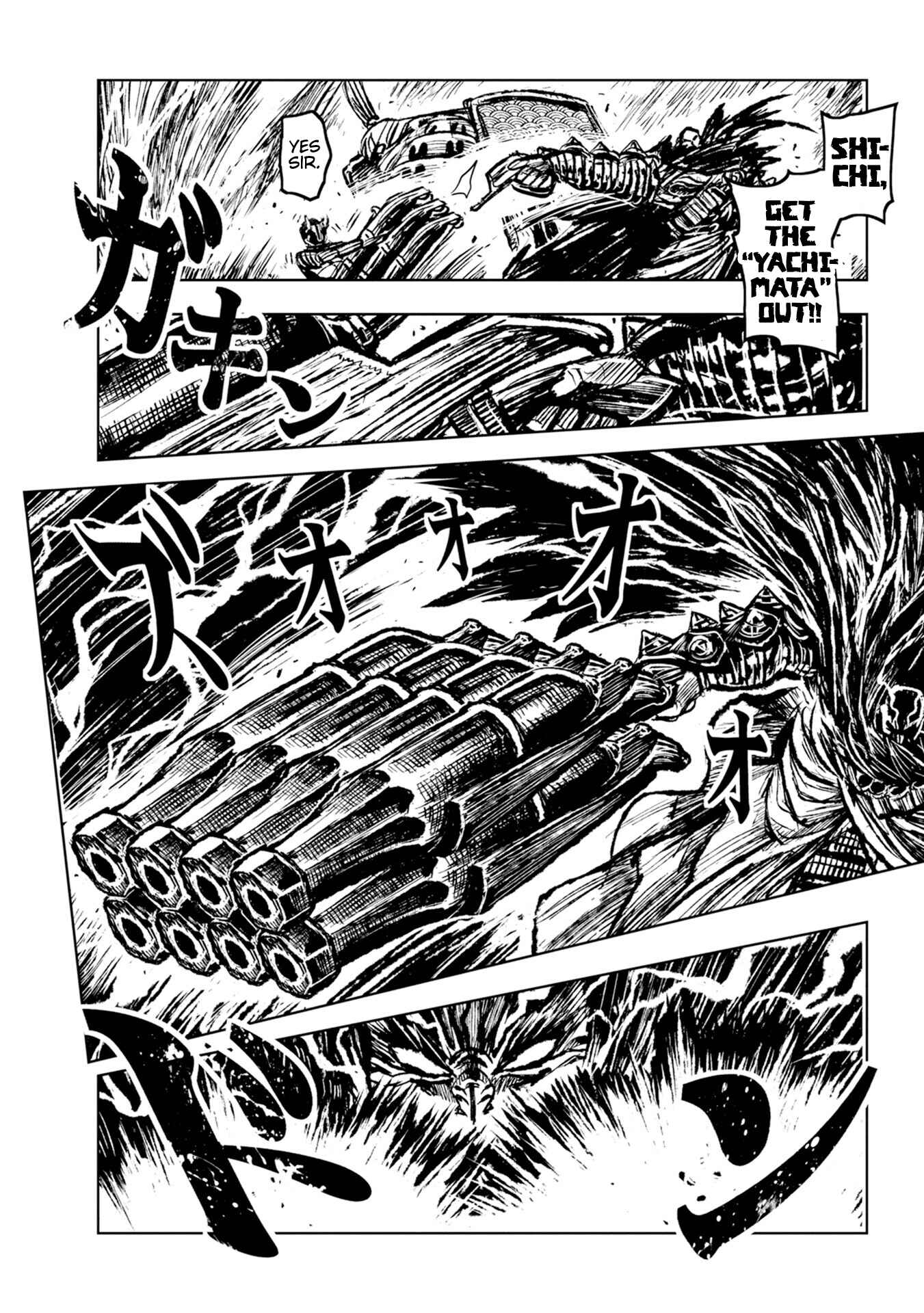 Page 16 Chapter 29 ZINGNIZE