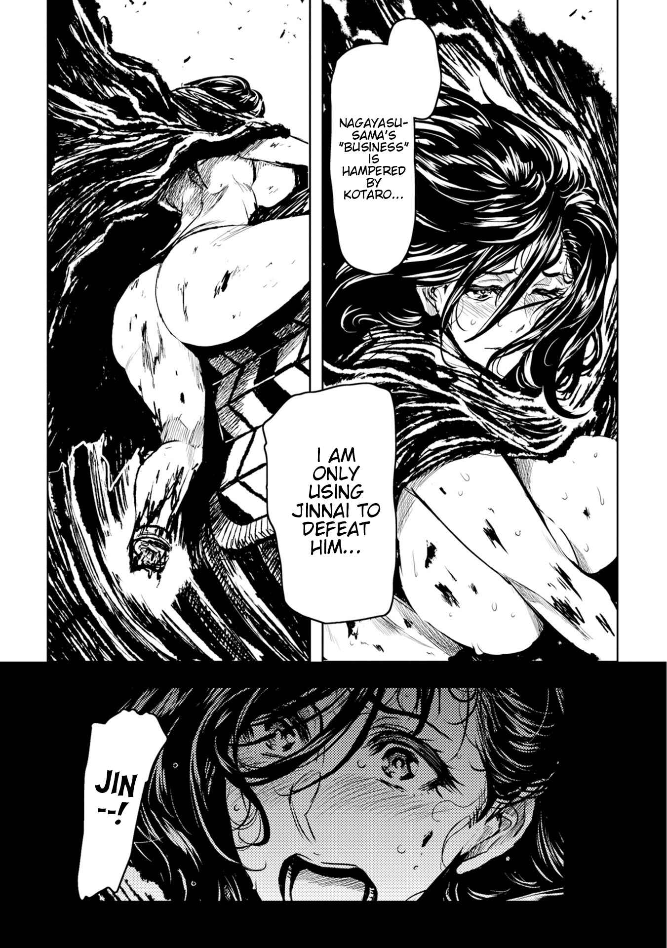 Page 6 Chapter 29 ZINGNIZE