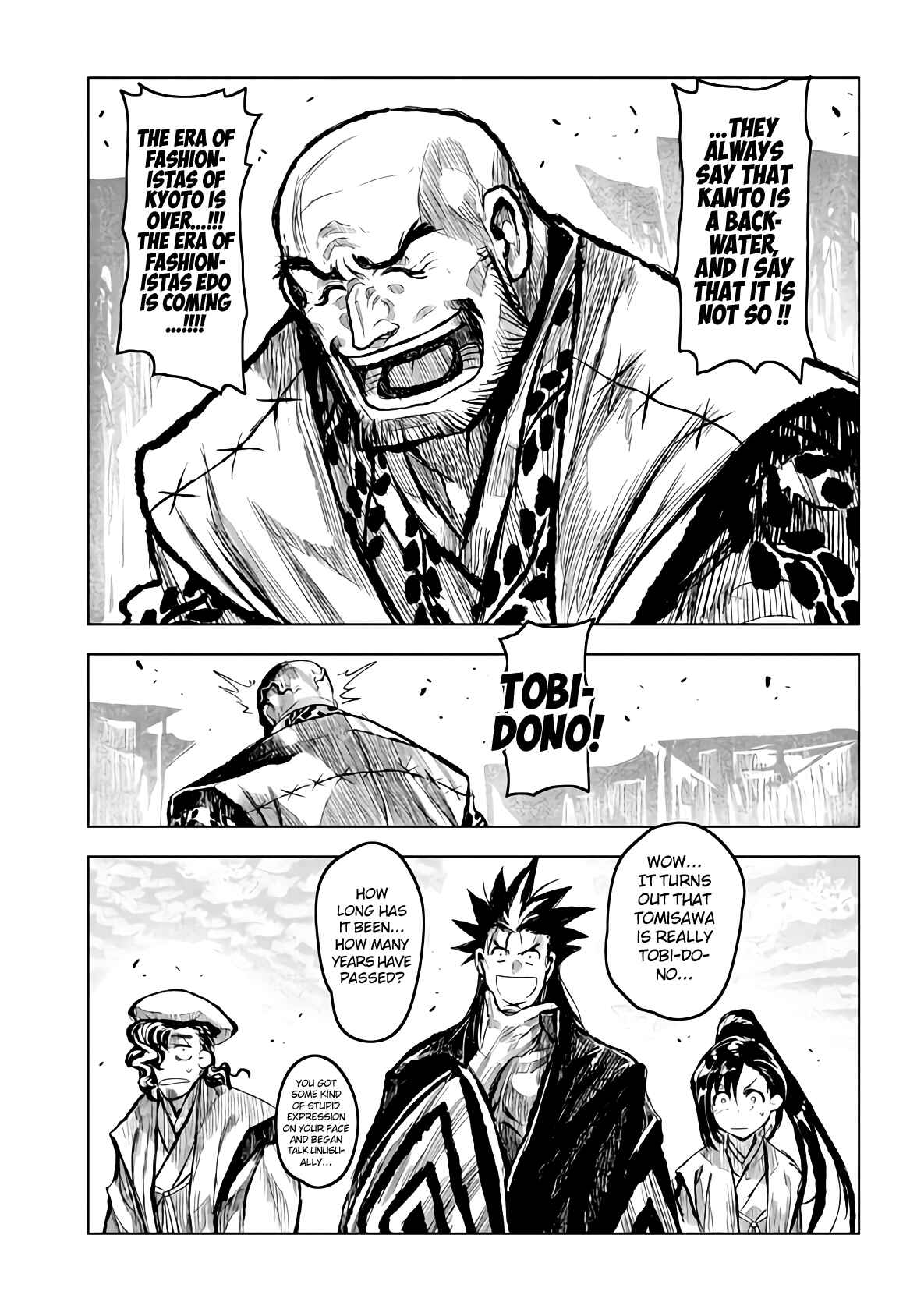Page 24 Chapter 15 ZINGNIZE