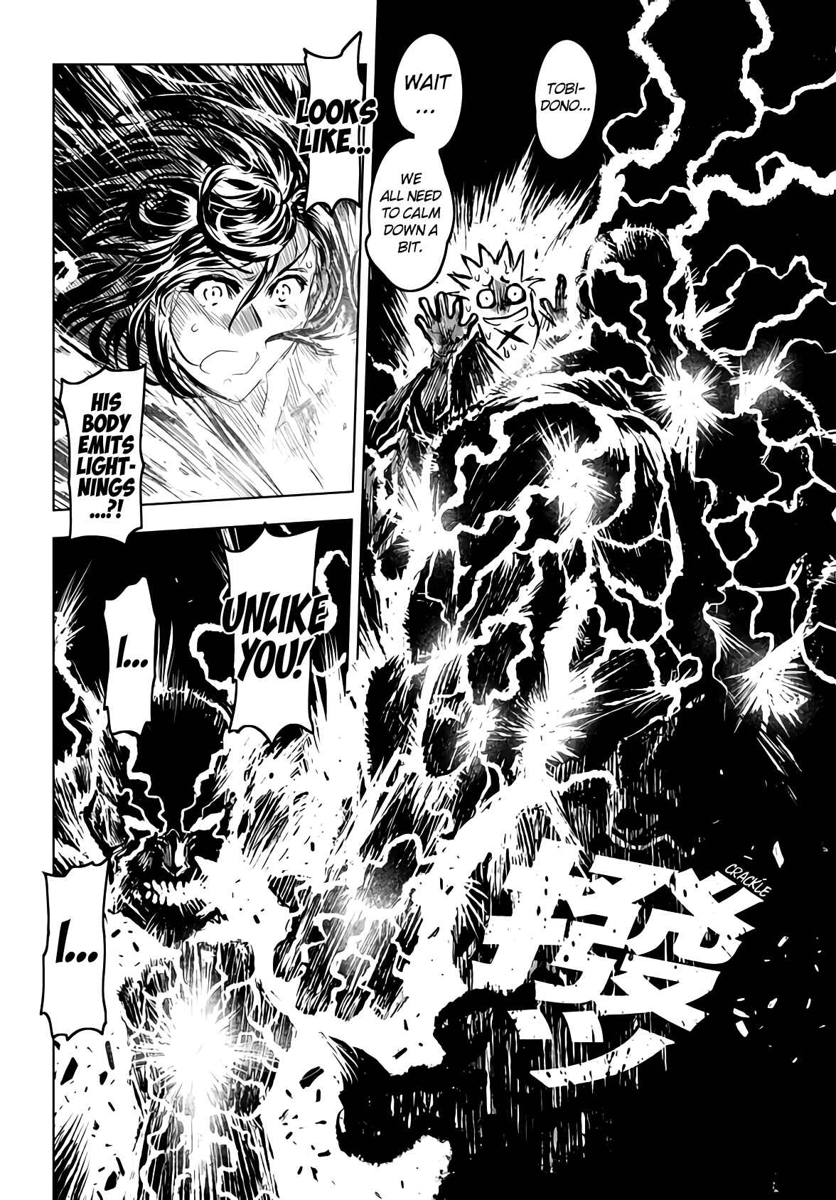 Page 30 Chapter 15 ZINGNIZE
