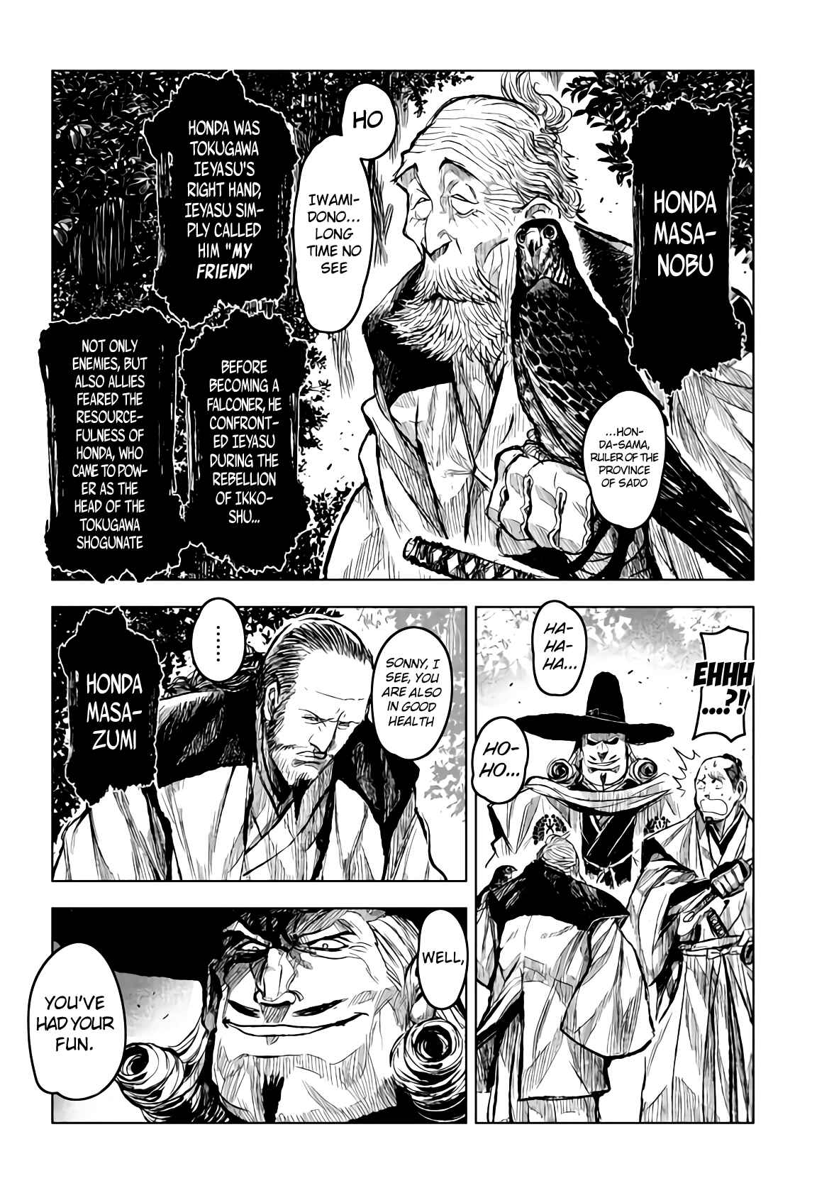 Page 7 Chapter 15 ZINGNIZE