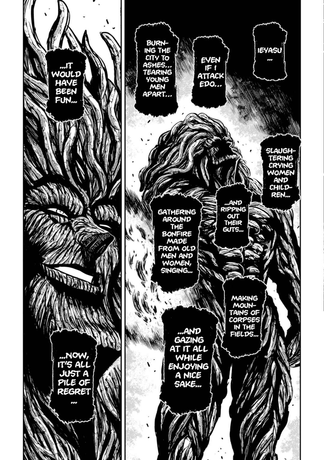 Page 21 Chapter 44 ZINGNIZE