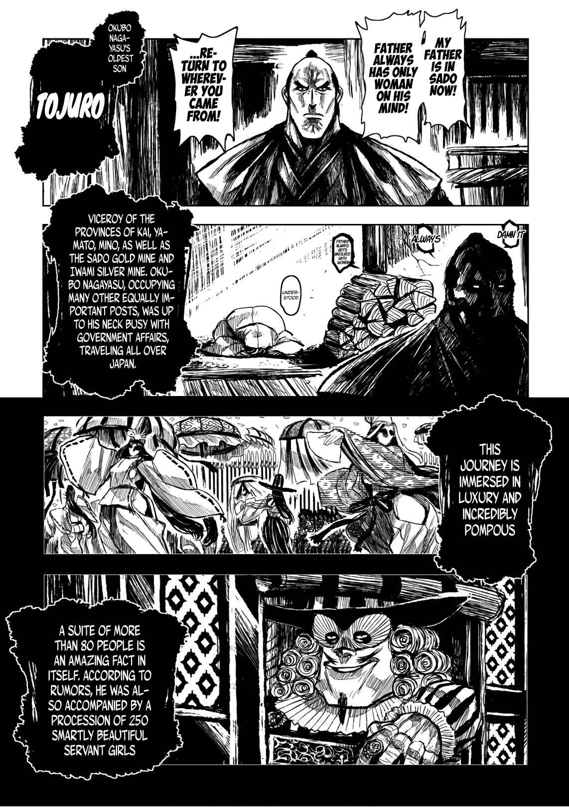 Page 14 Chapter 8 ZINGNIZE