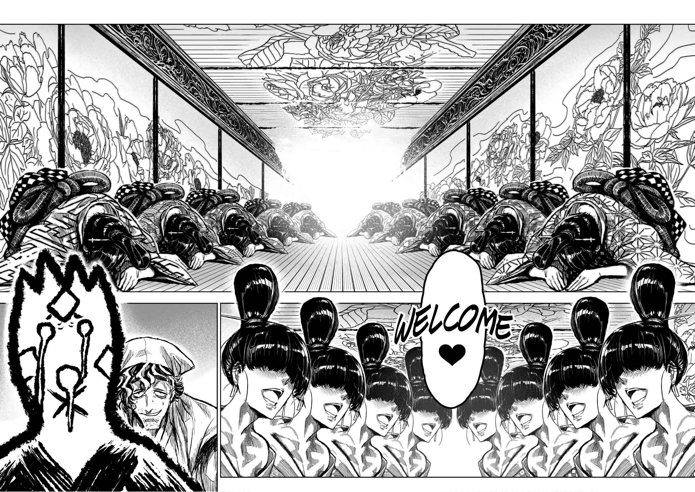 Page 20 Chapter 8 ZINGNIZE