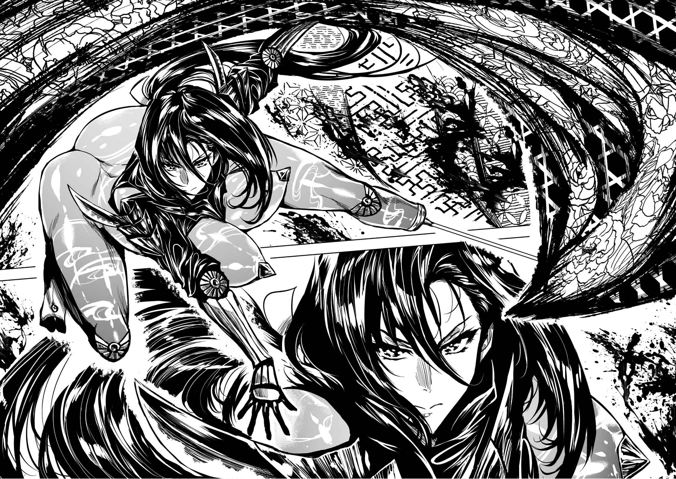 Page 12 Chapter 10 ZINGNIZE