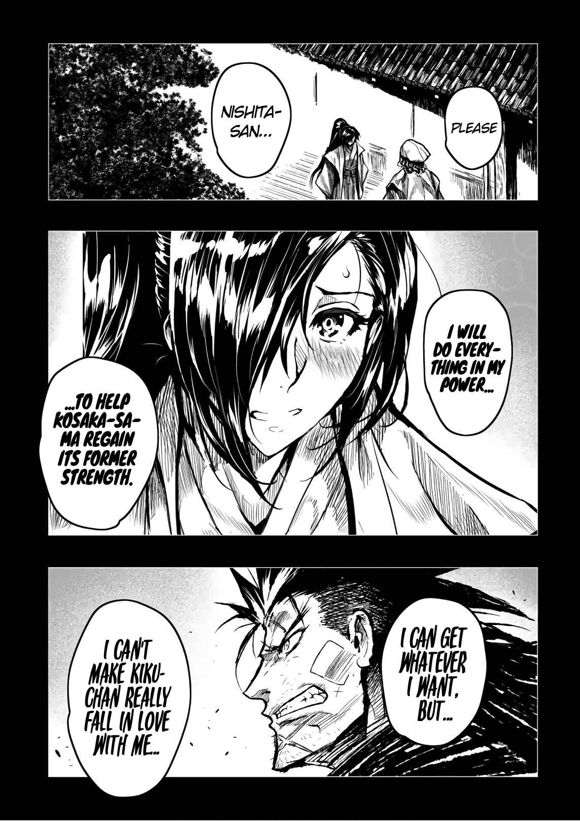 Page 17 Chapter 10 ZINGNIZE