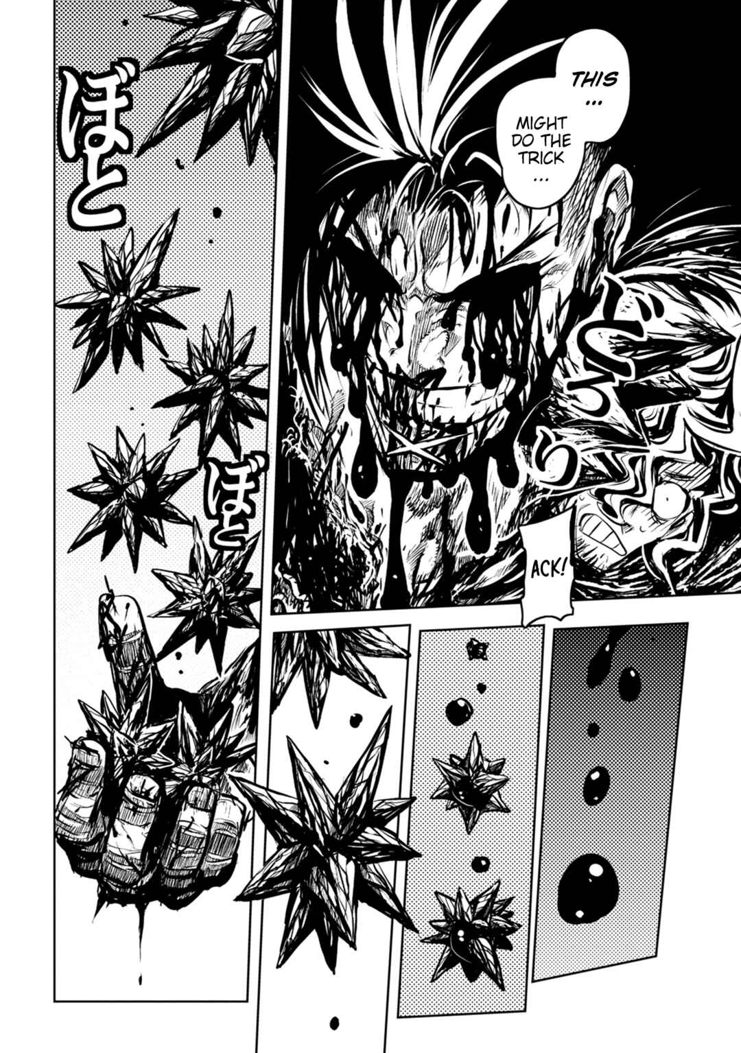 Page 11 Chapter 38 ZINGNIZE