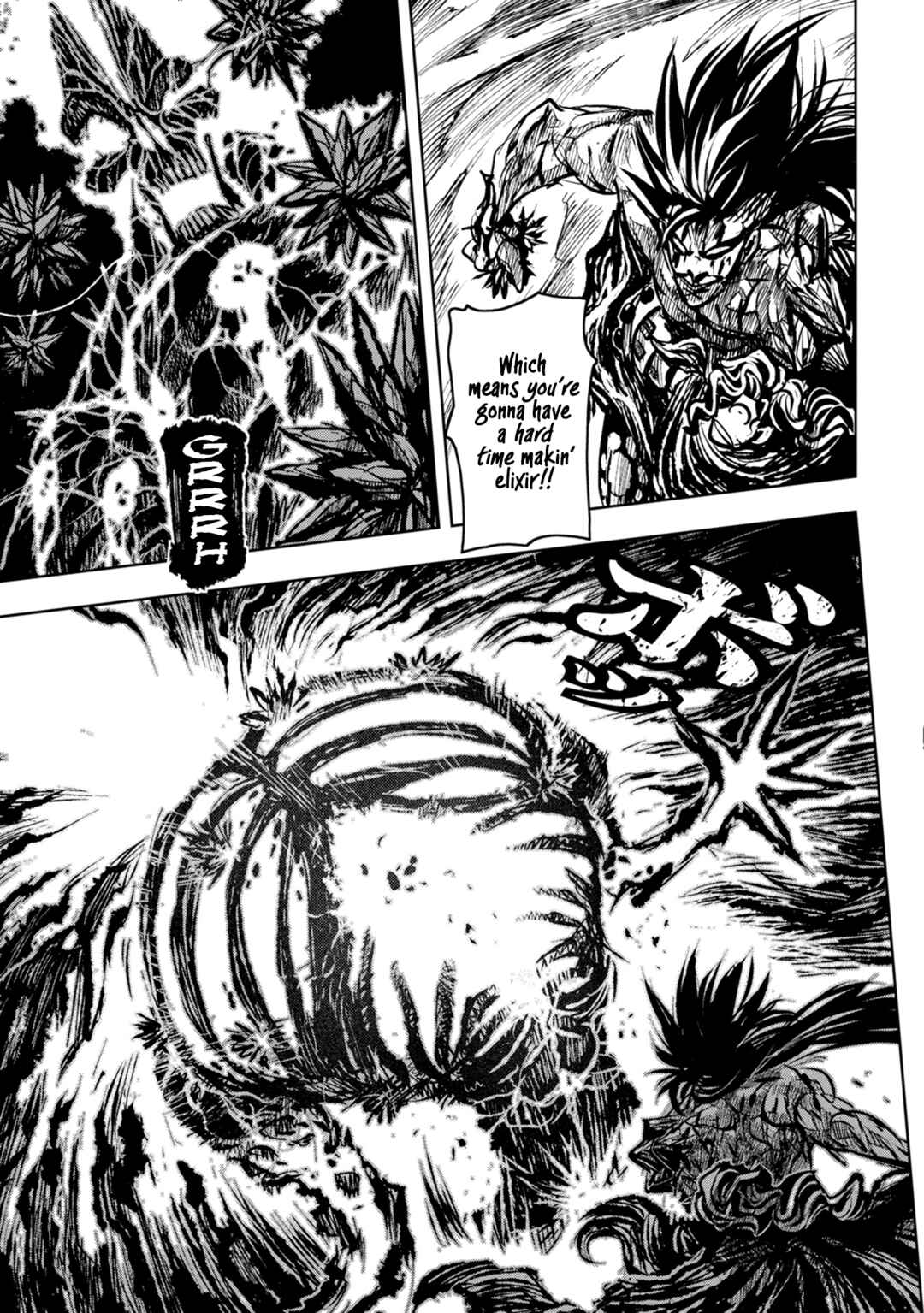 Page 17 Chapter 38 ZINGNIZE
