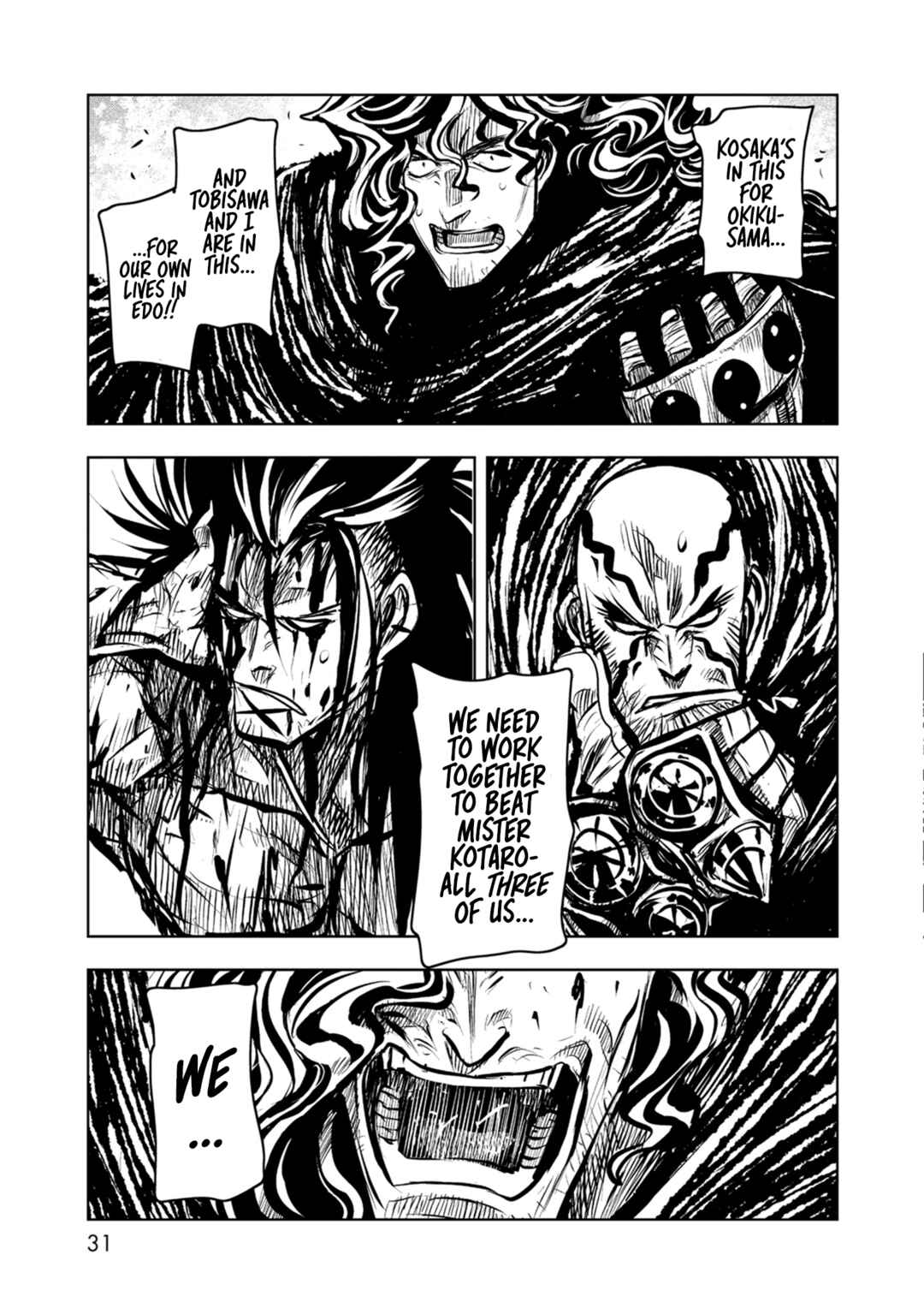 Page 27 Chapter 38 ZINGNIZE