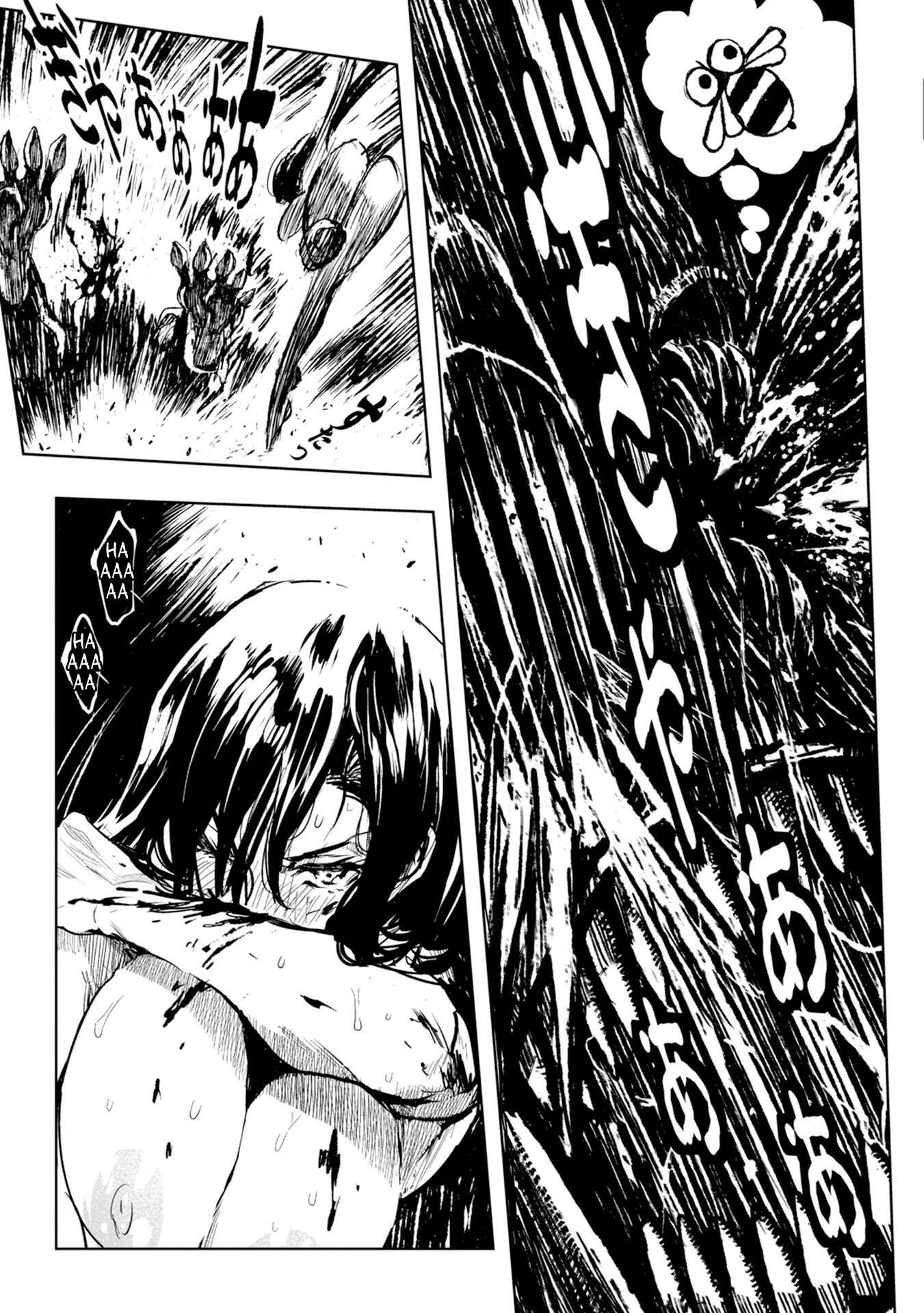 Page 14 Chapter 26 ZINGNIZE