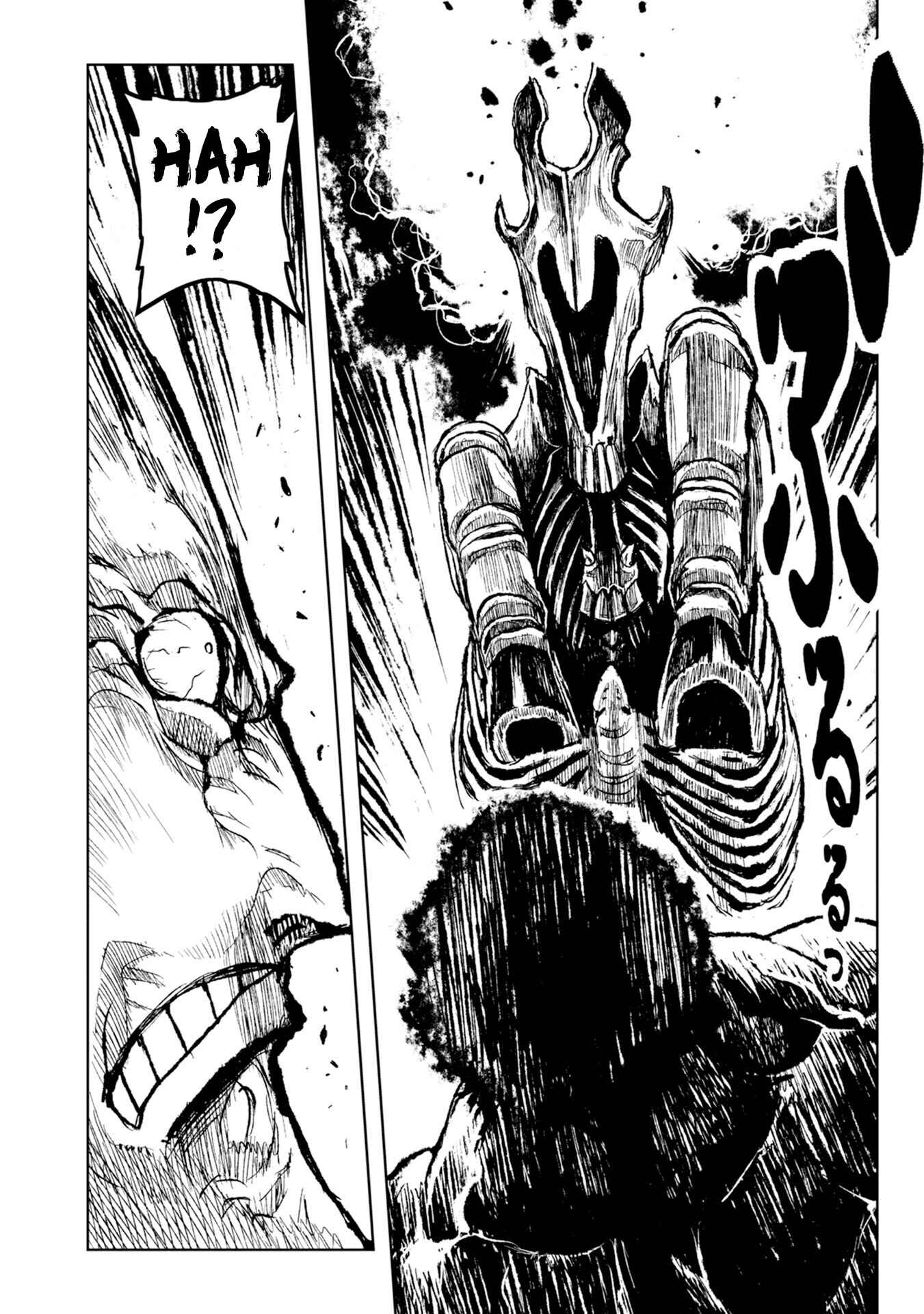 Page 21 Chapter 26 ZINGNIZE
