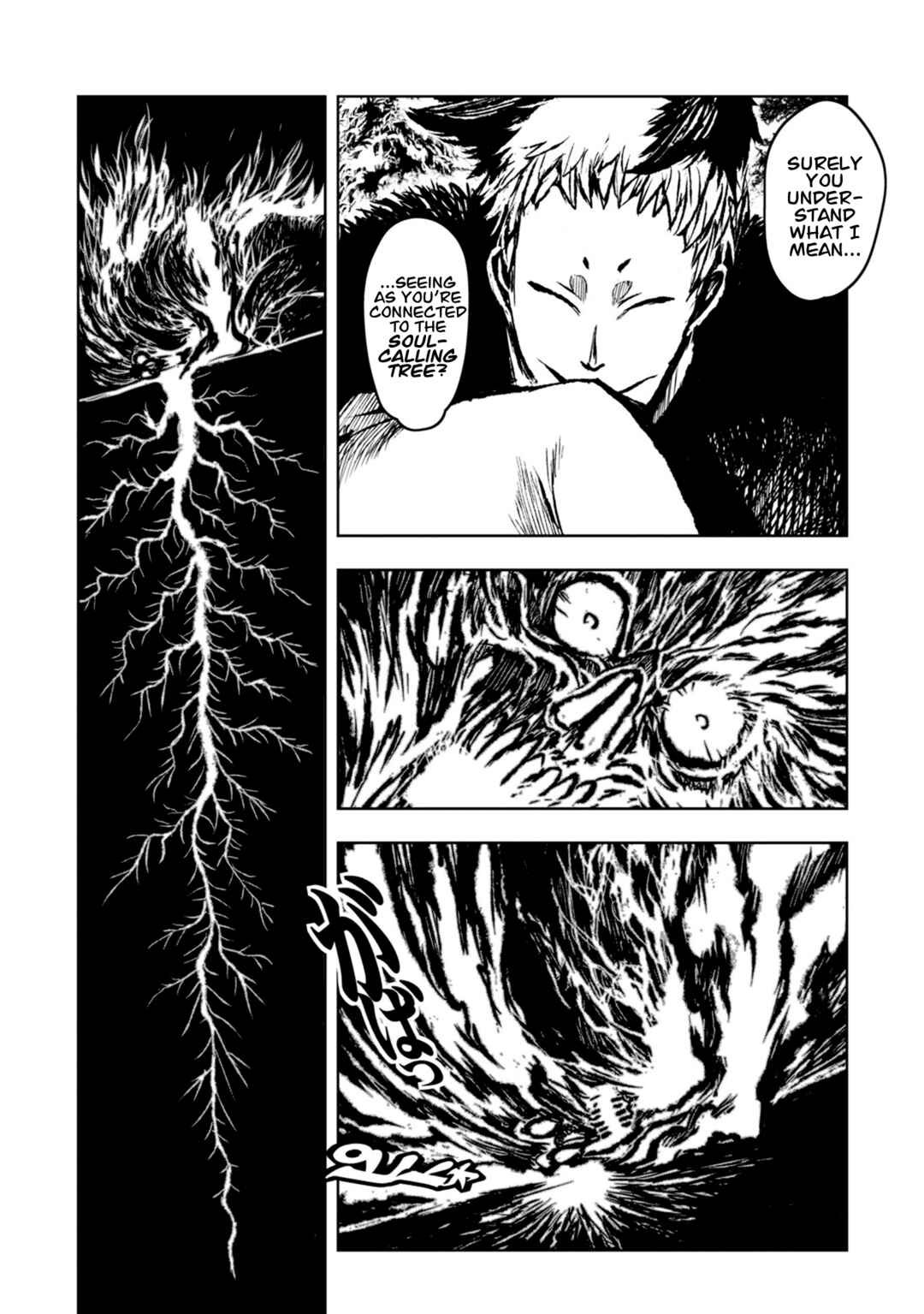 Page 19 Chapter 36 ZINGNIZE