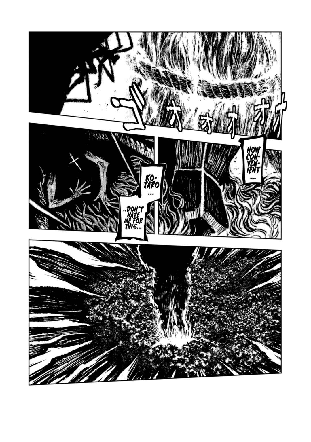 Page 27 Chapter 36 ZINGNIZE