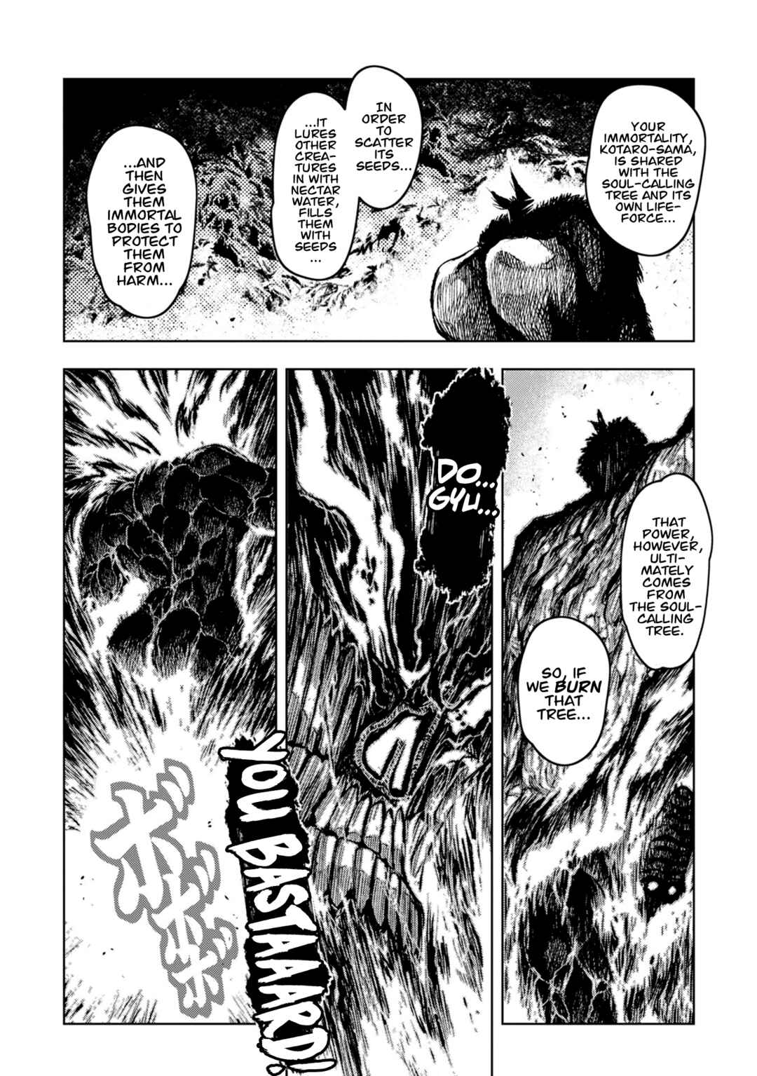 Page 29 Chapter 36 ZINGNIZE
