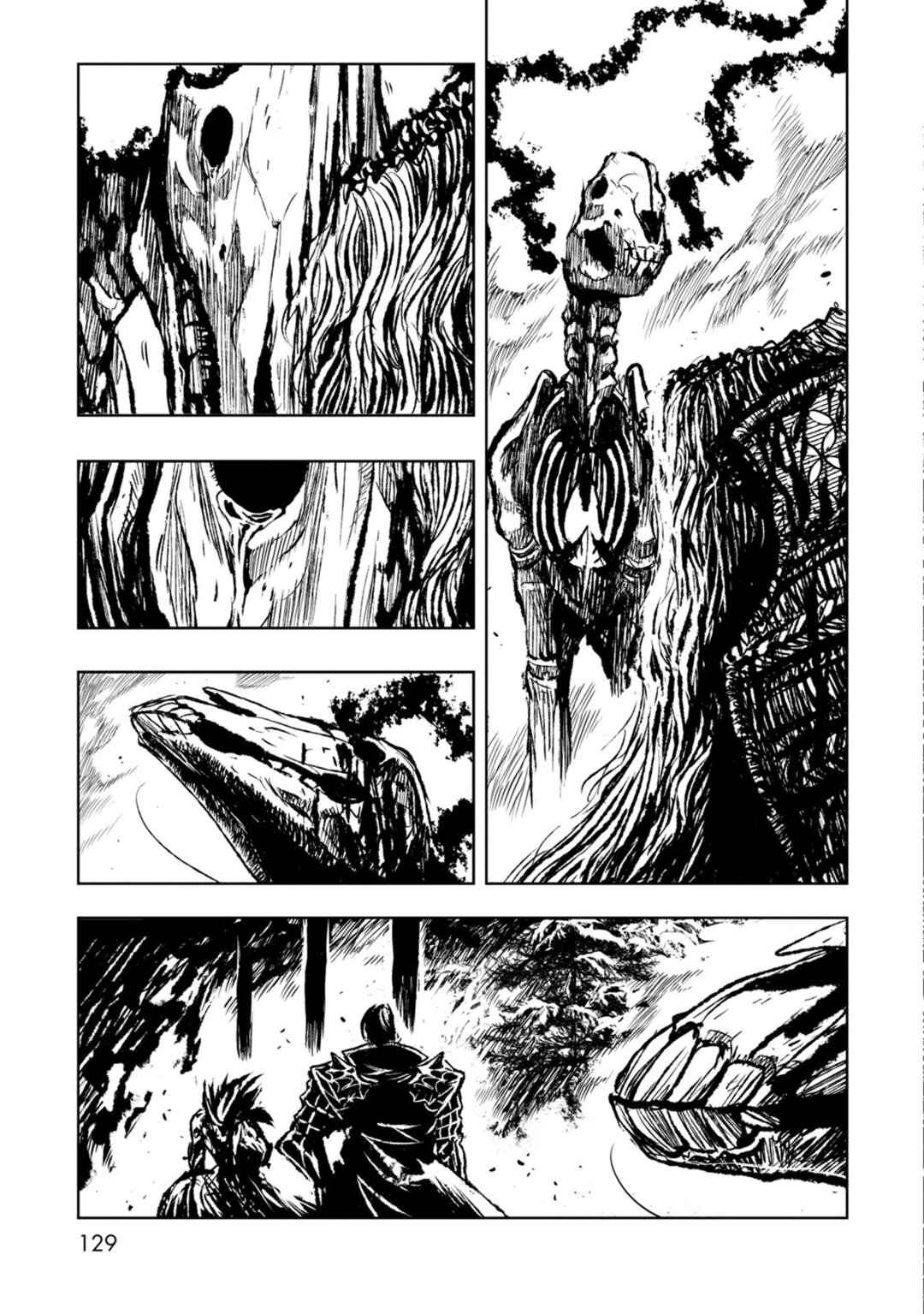 Page 3 Chapter 36 ZINGNIZE