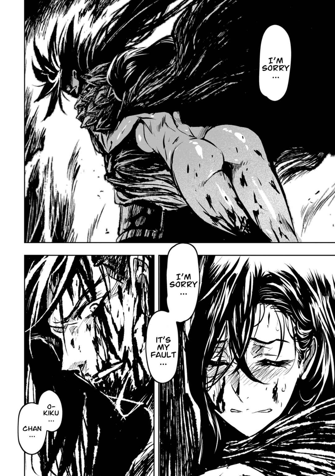 Page 8 Chapter 36 ZINGNIZE