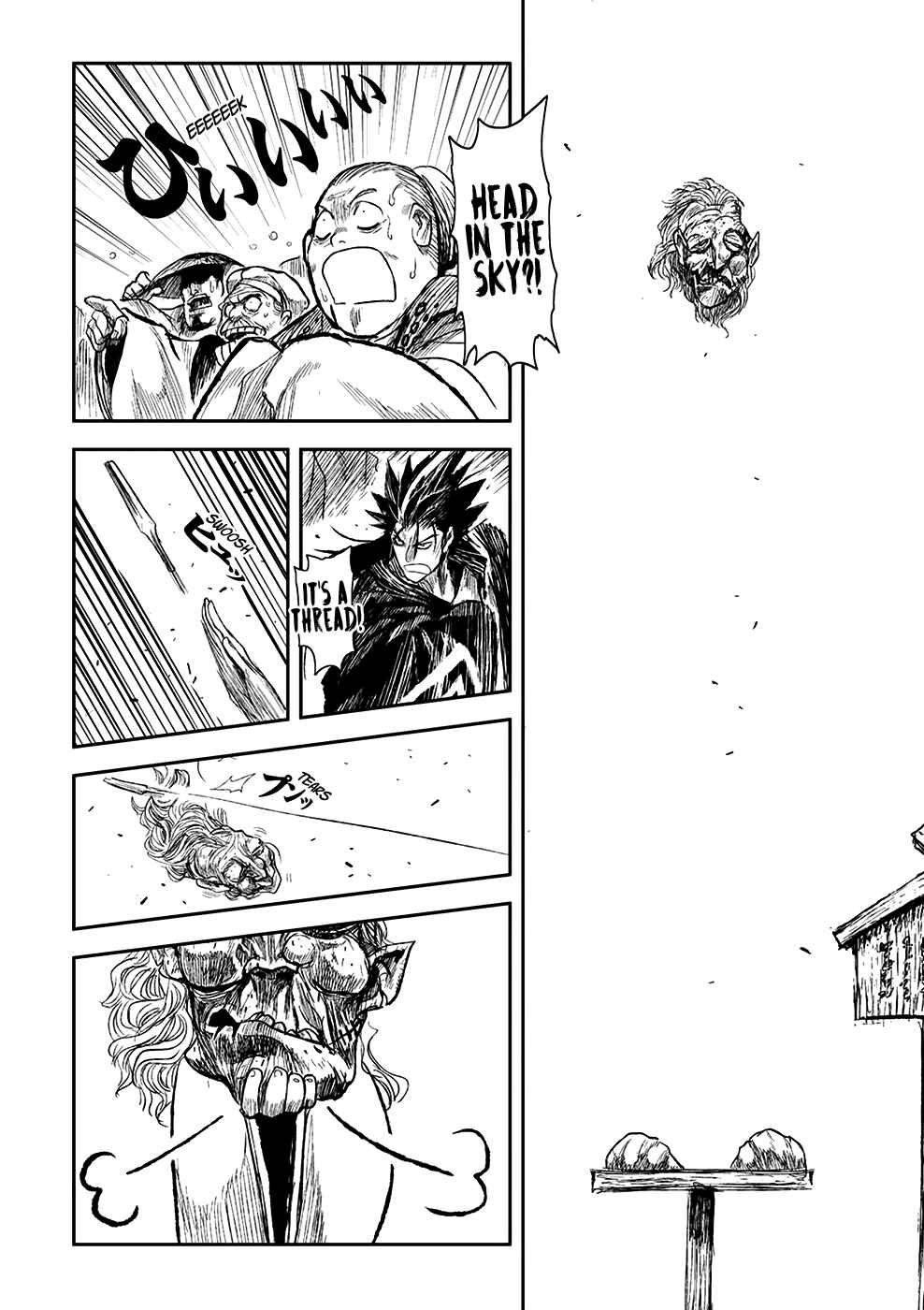 Page 19 Chapter 3 ZINGNIZE