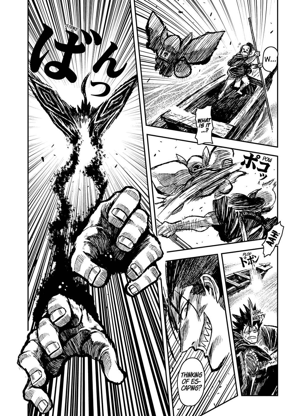 Page 24 Chapter 3 ZINGNIZE