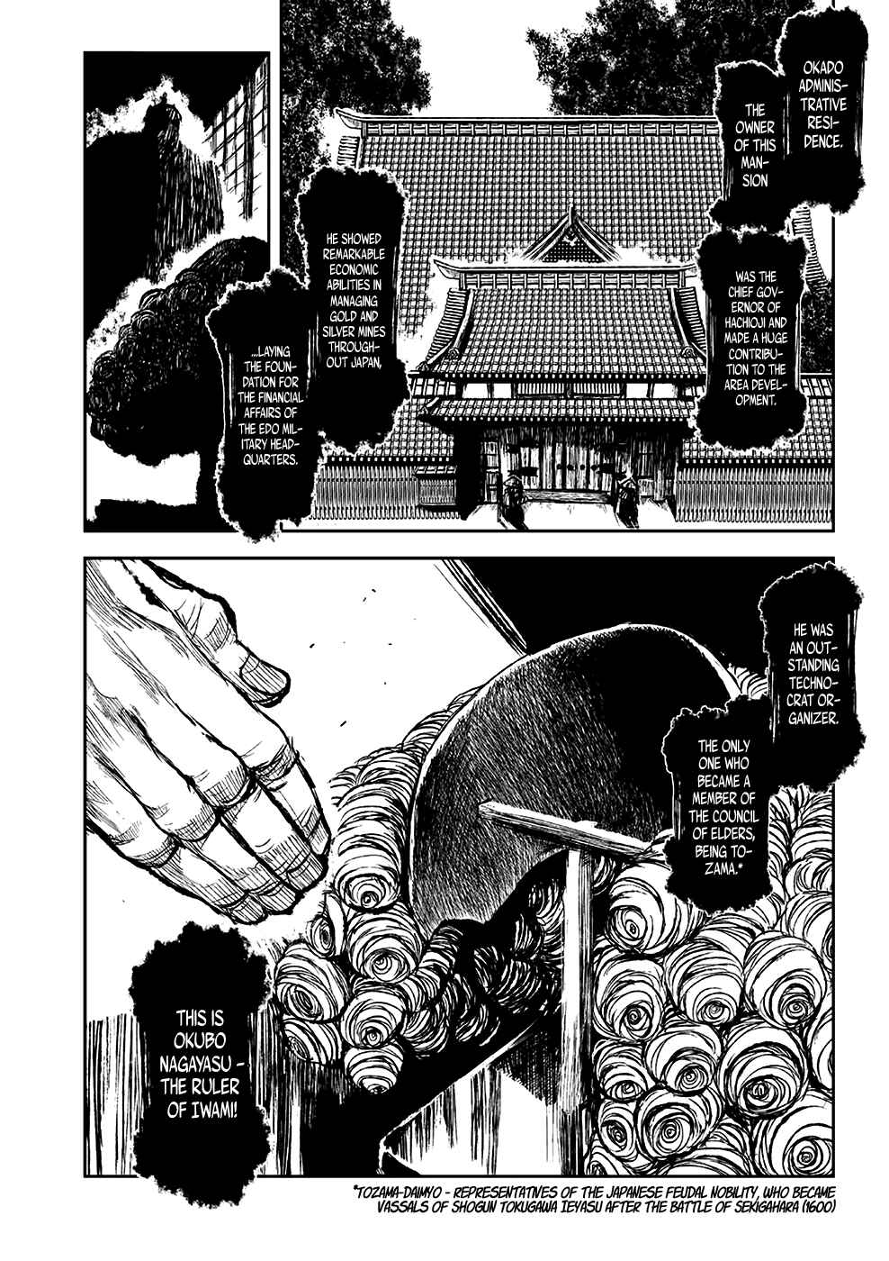 Page 4 Chapter 3 ZINGNIZE