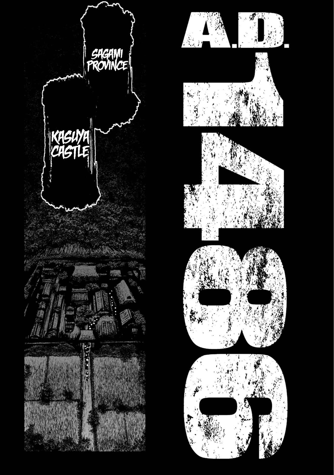 Page 1 Chapter 25 ZINGNIZE