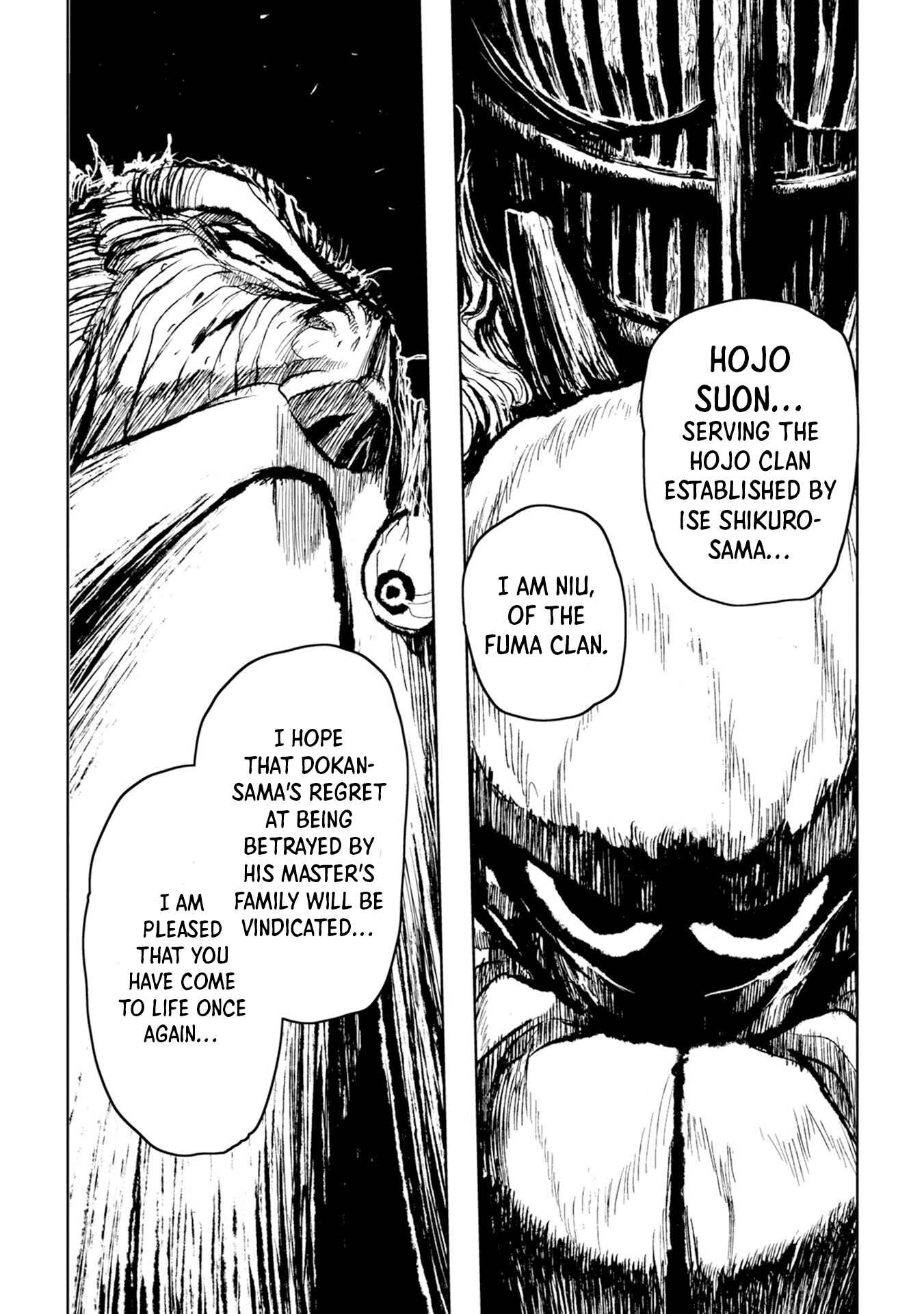 Page 16 Chapter 25 ZINGNIZE