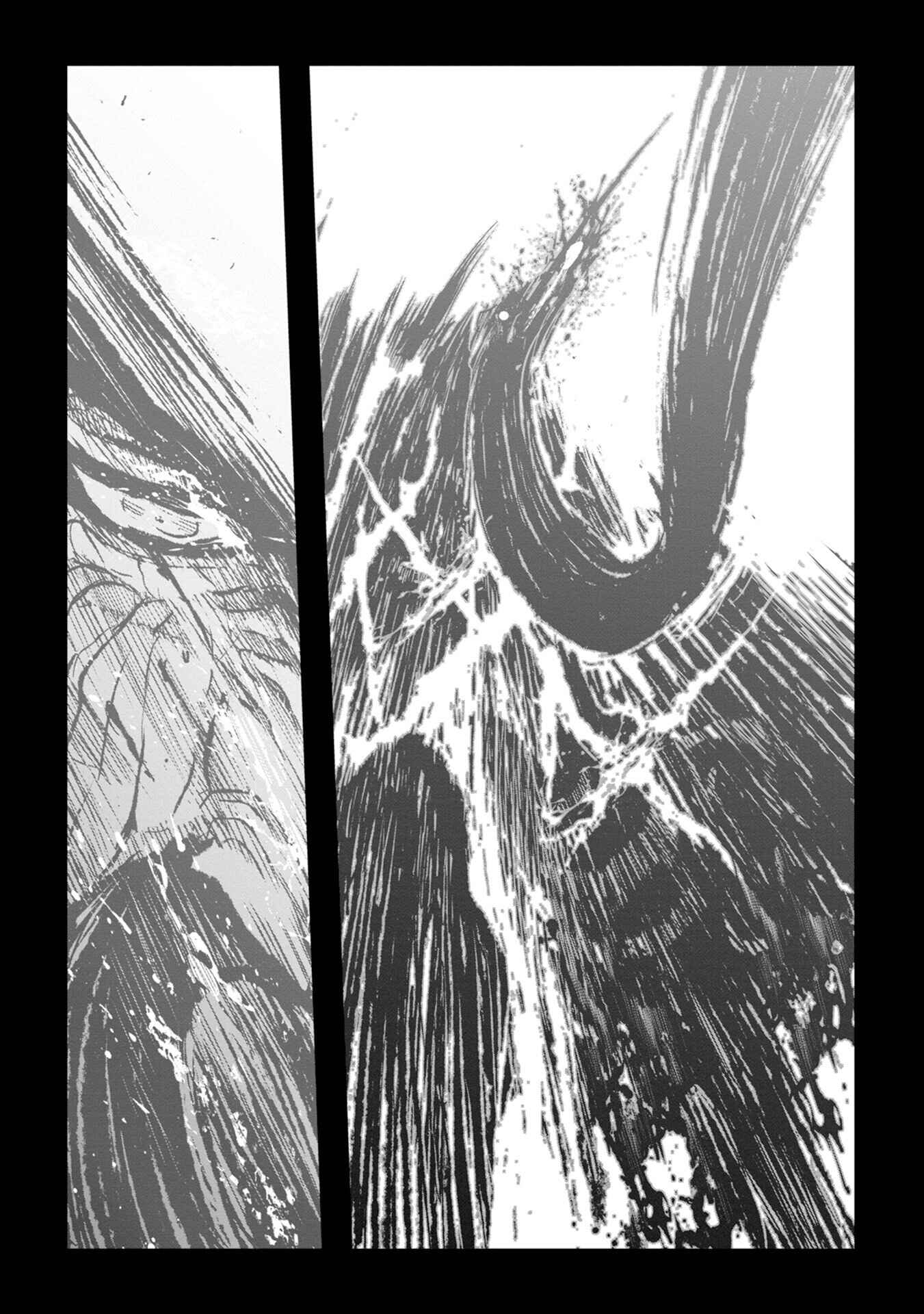 Page 8 Chapter 25 ZINGNIZE