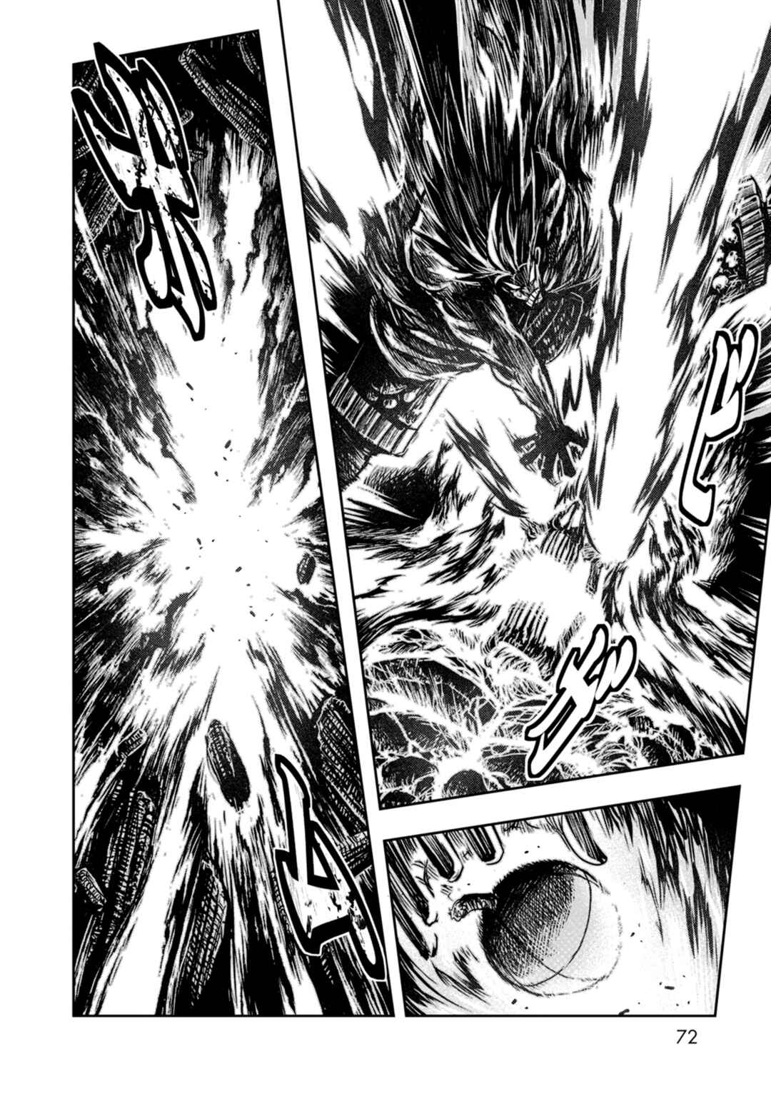 Page 10 Chapter 40 ZINGNIZE
