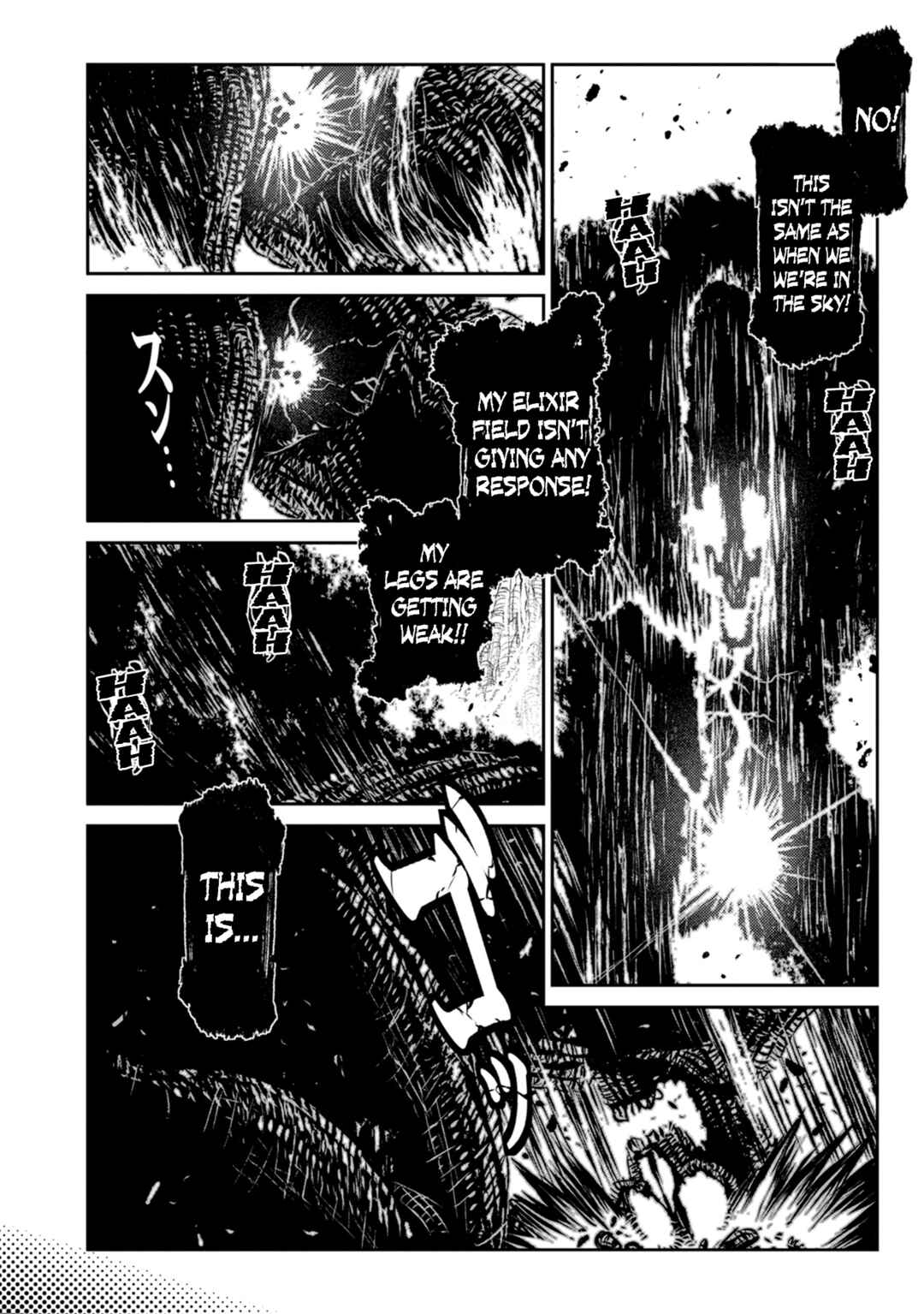 Page 17 Chapter 40 ZINGNIZE