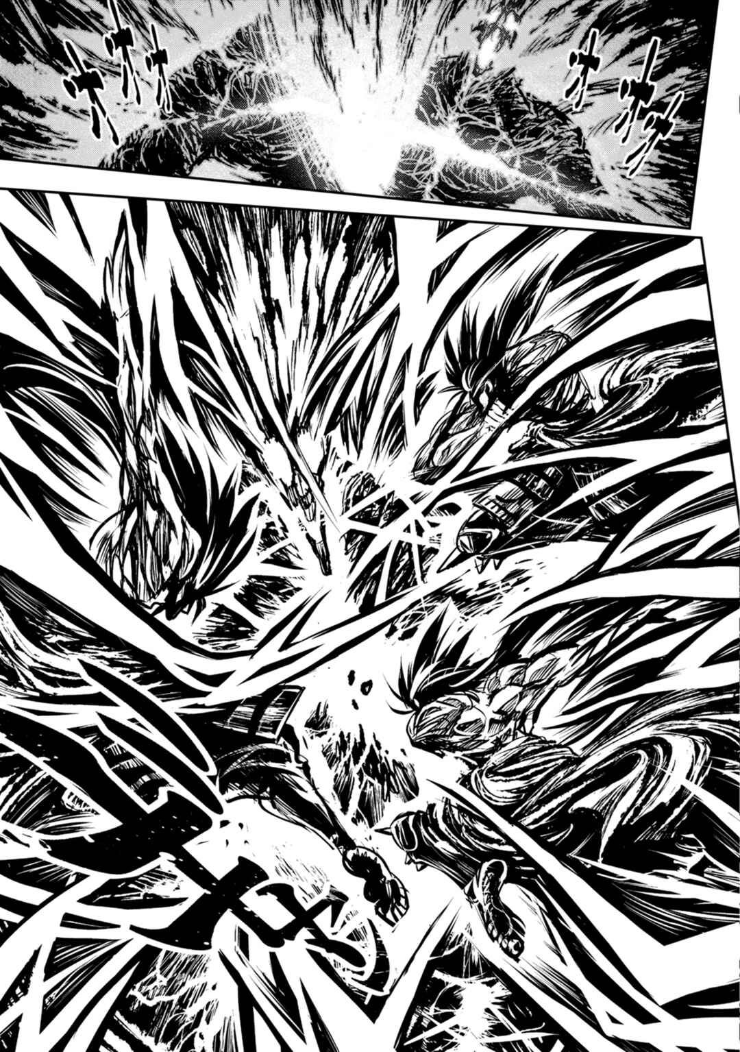 Page 6 Chapter 40 ZINGNIZE