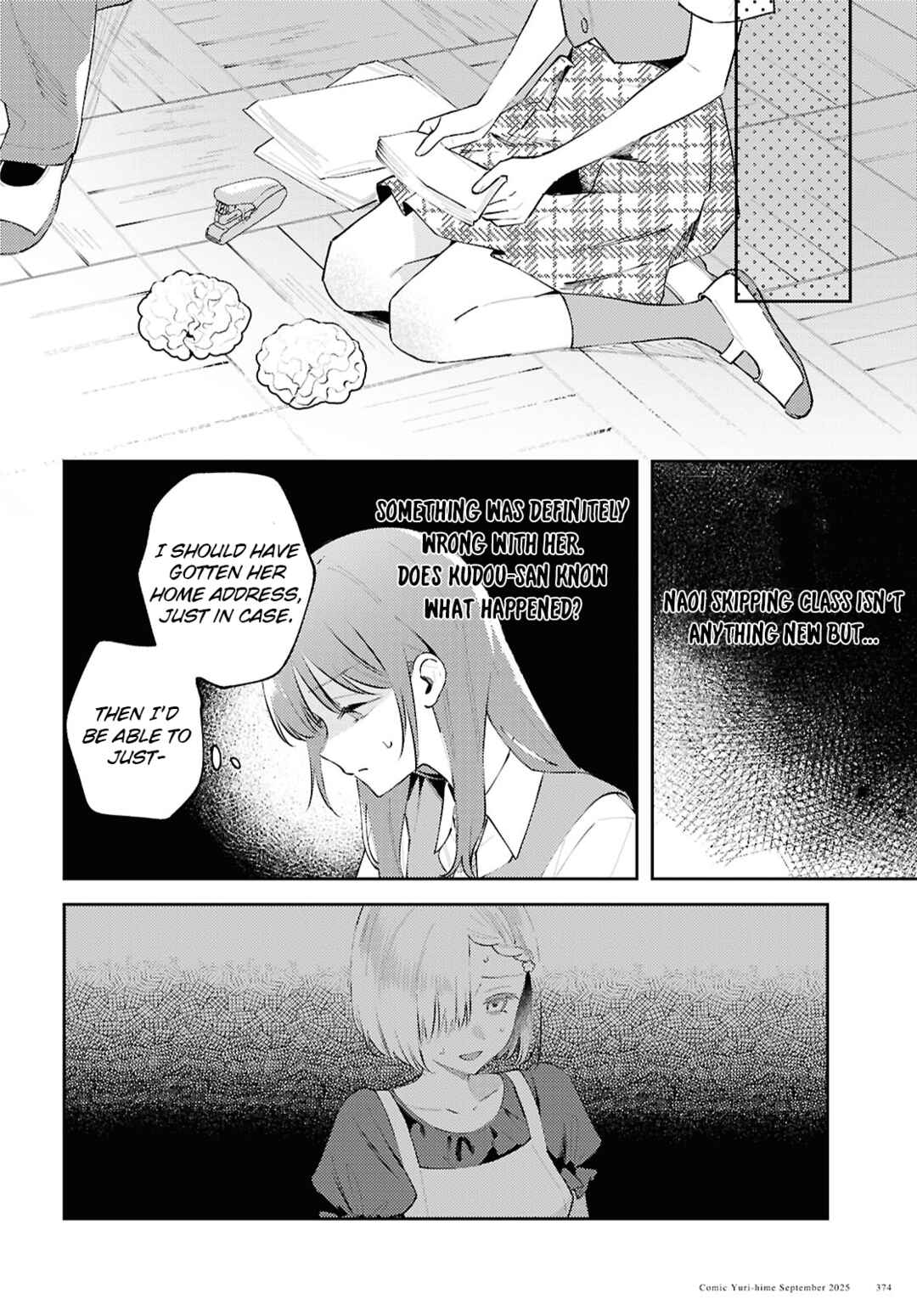 Page 6 Chapter 23 Zenbu Kowashite Jigoku de Aishite