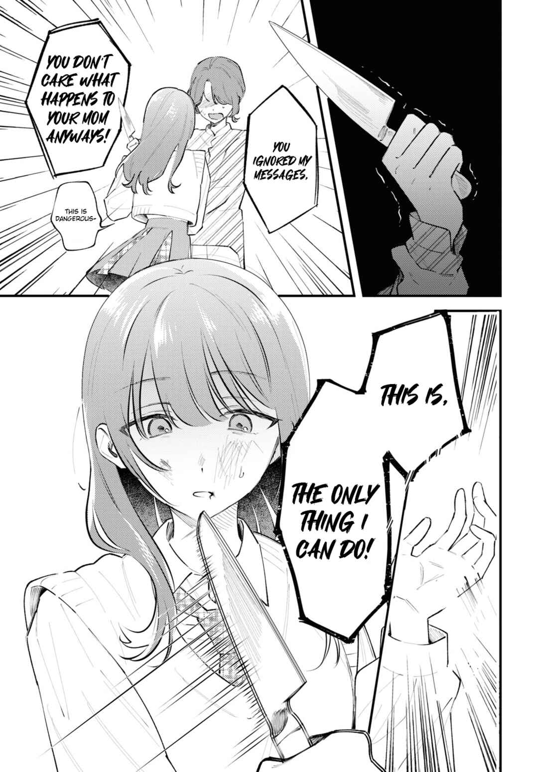 Page 18 Chapter 6 Zenbu Kowashite Jigoku de Aishite