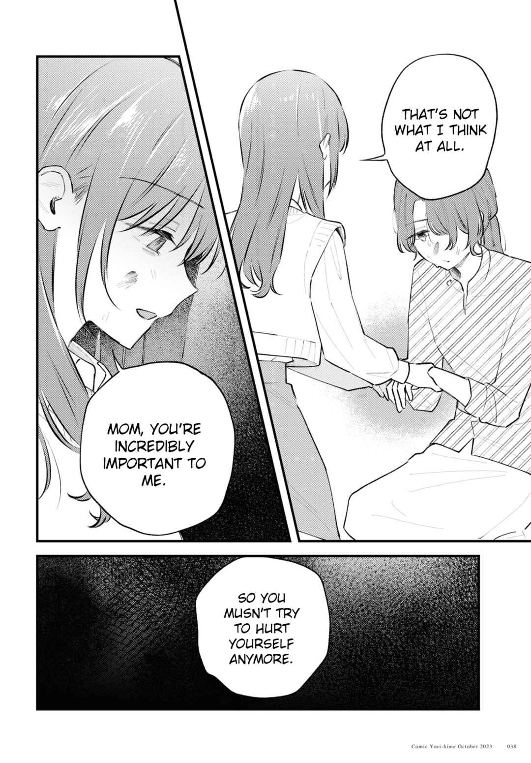 Page 27 Chapter 6 Zenbu Kowashite Jigoku de Aishite