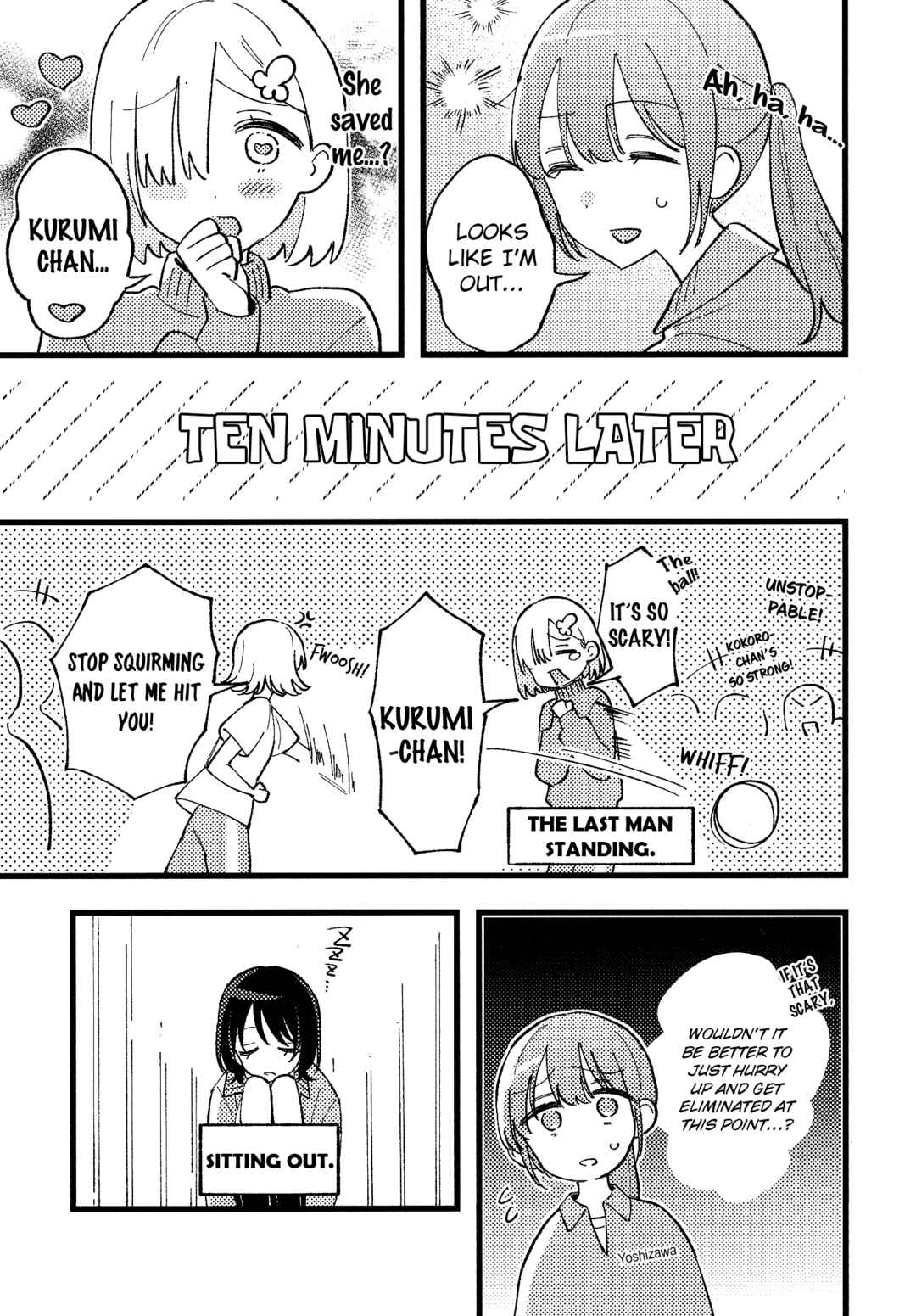 Page 3 Chapter 10.5 Zenbu Kowashite Jigoku de Aishite