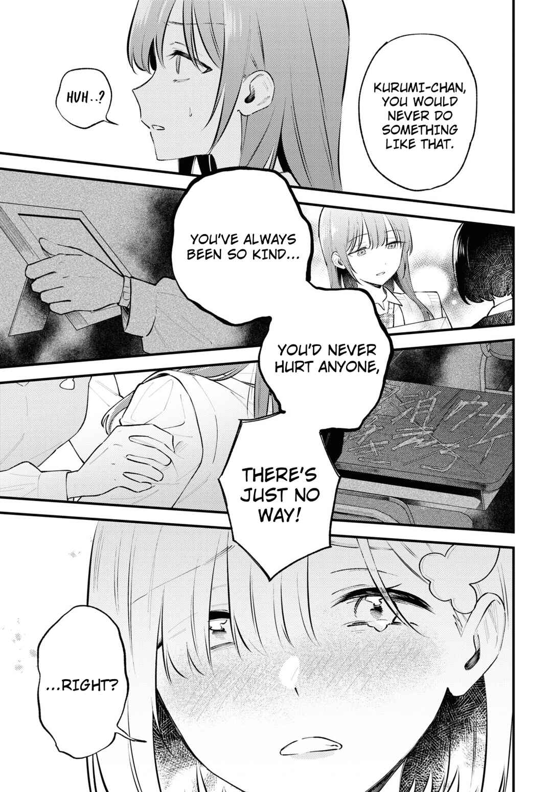 Page 11 Chapter 5 Zenbu Kowashite Jigoku de Aishite