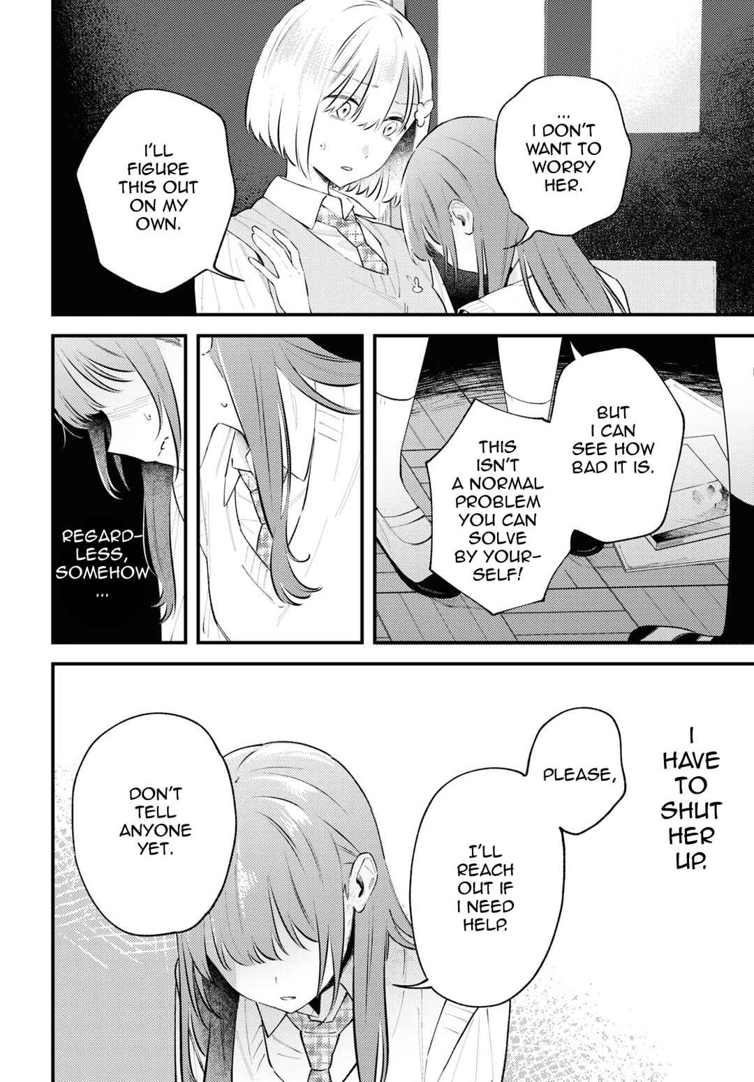 Page 14 Chapter 5 Zenbu Kowashite Jigoku de Aishite