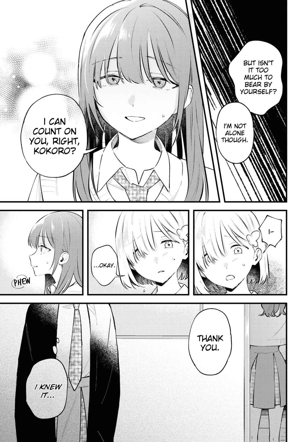 Page 15 Chapter 5 Zenbu Kowashite Jigoku de Aishite