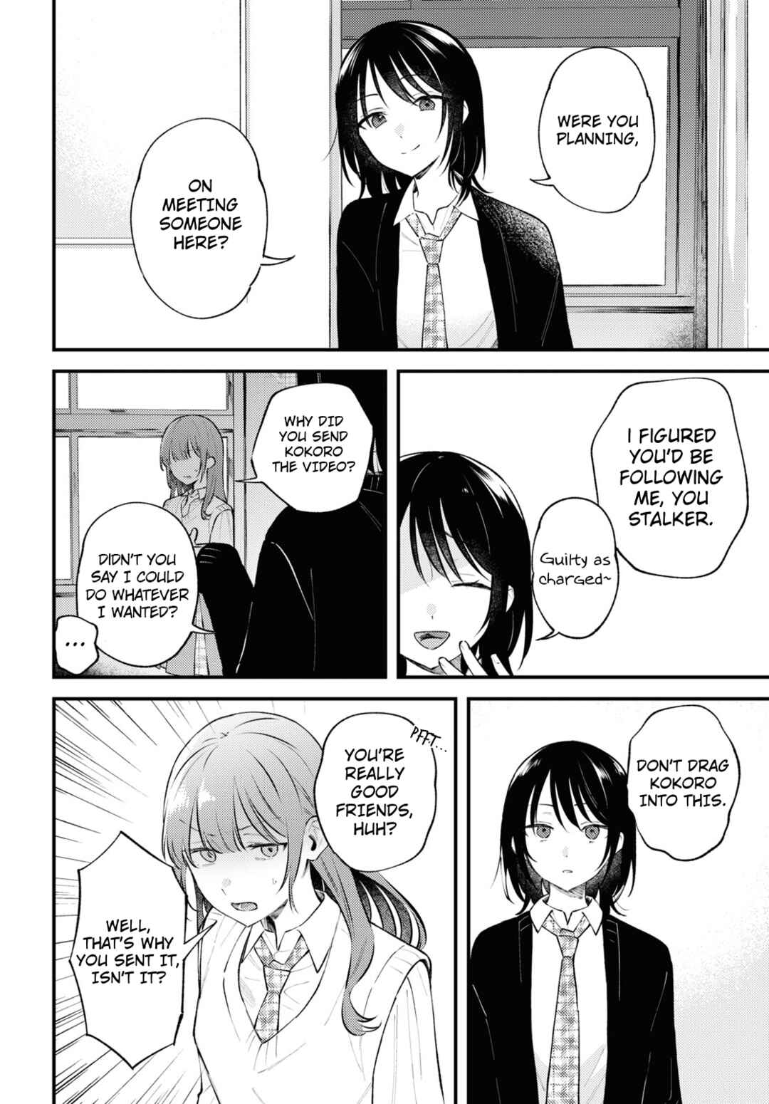 Page 18 Chapter 5 Zenbu Kowashite Jigoku de Aishite