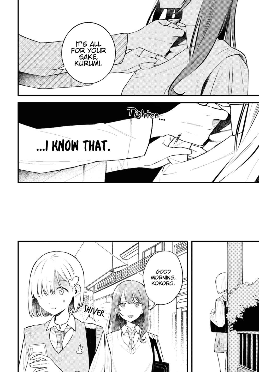 Page 4 Chapter 5 Zenbu Kowashite Jigoku de Aishite