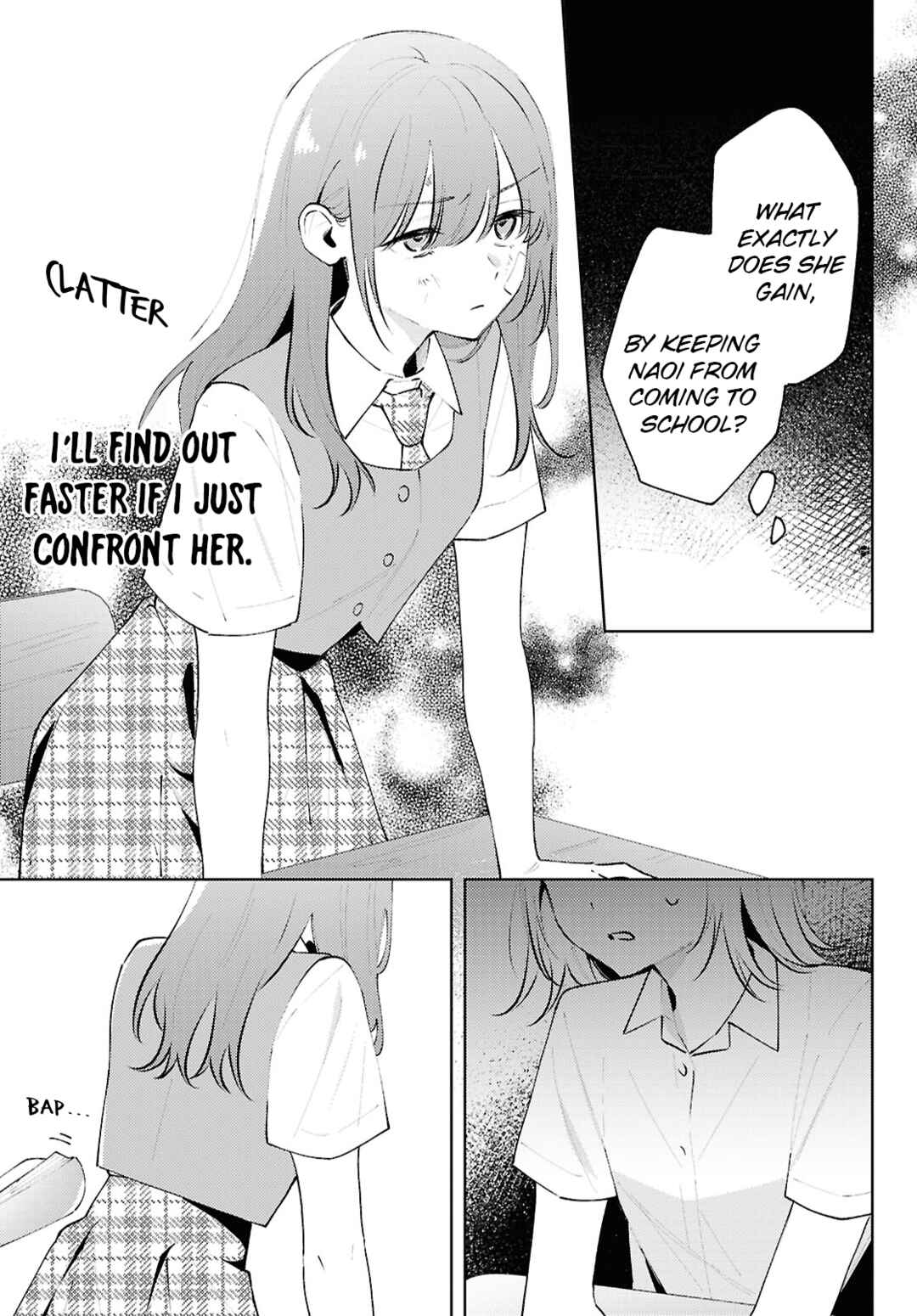 Page 17 Chapter 26 Zenbu Kowashite Jigoku de Aishite