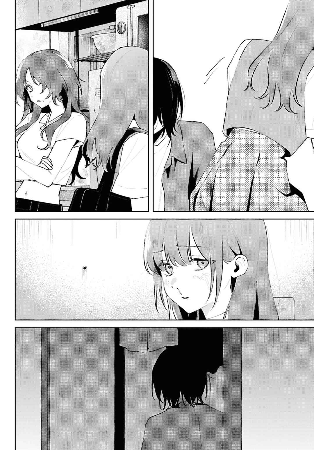 Page 6 Chapter 26 Zenbu Kowashite Jigoku de Aishite