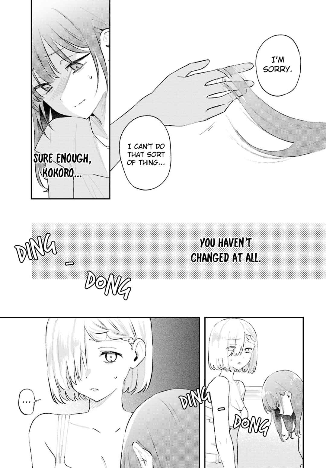 Page 11 Chapter 18 Zenbu Kowashite Jigoku de Aishite