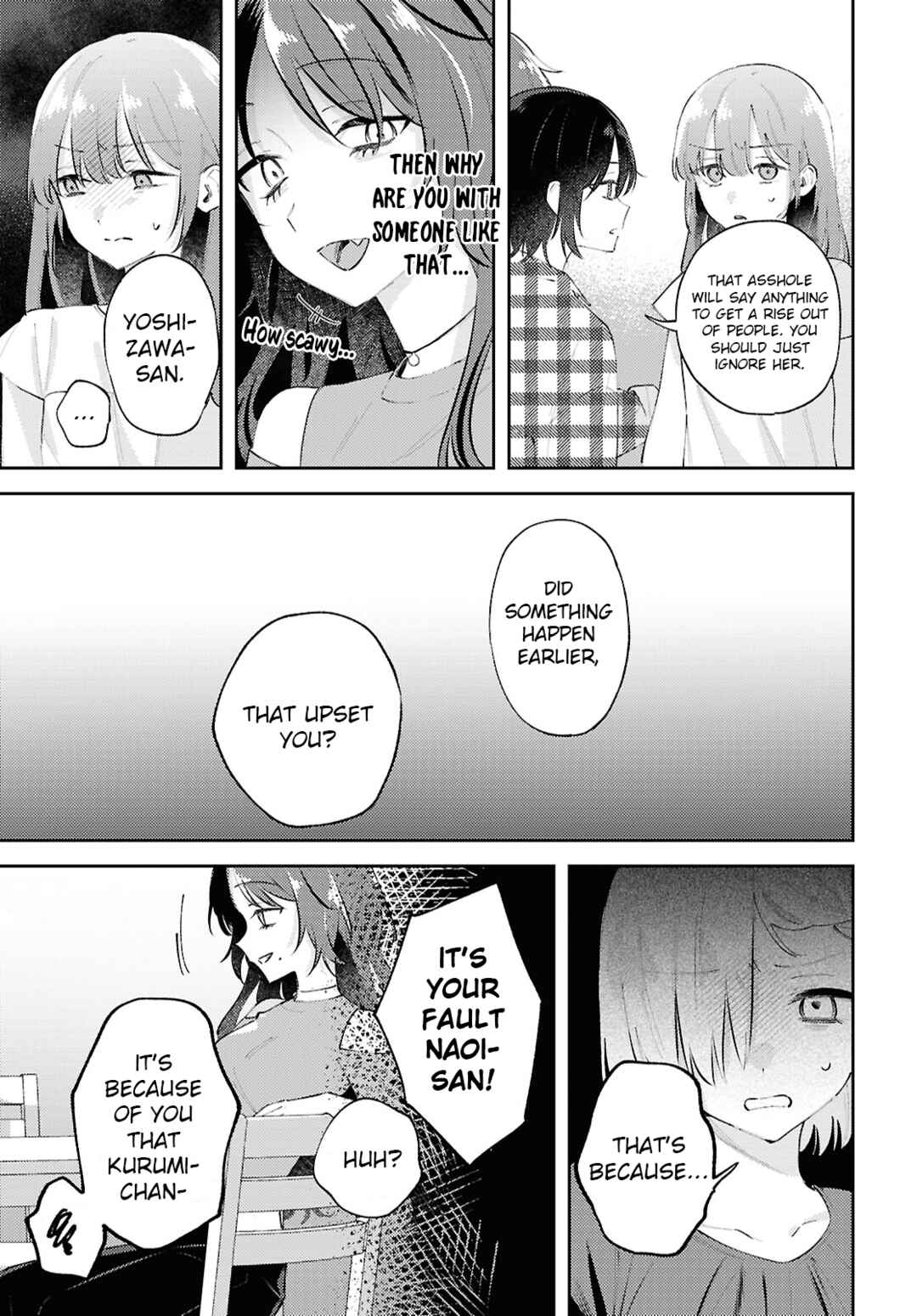 Page 21 Chapter 18 Zenbu Kowashite Jigoku de Aishite
