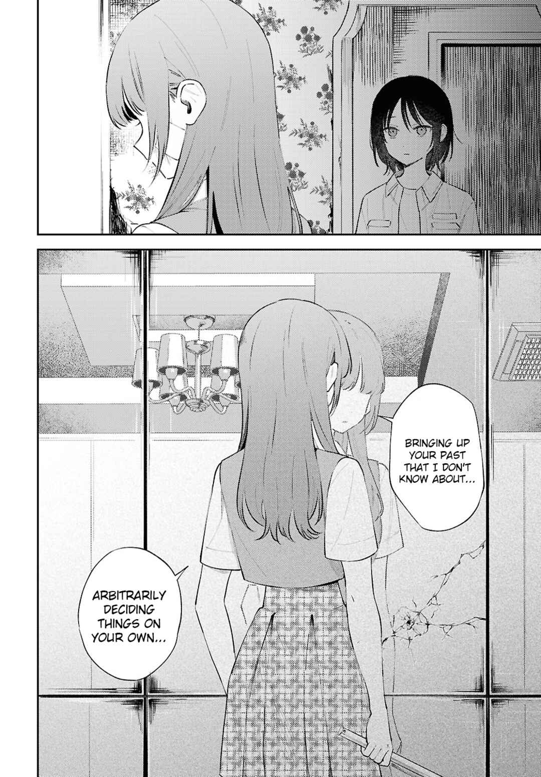 Page 16 Chapter 14 Zenbu Kowashite Jigoku de Aishite