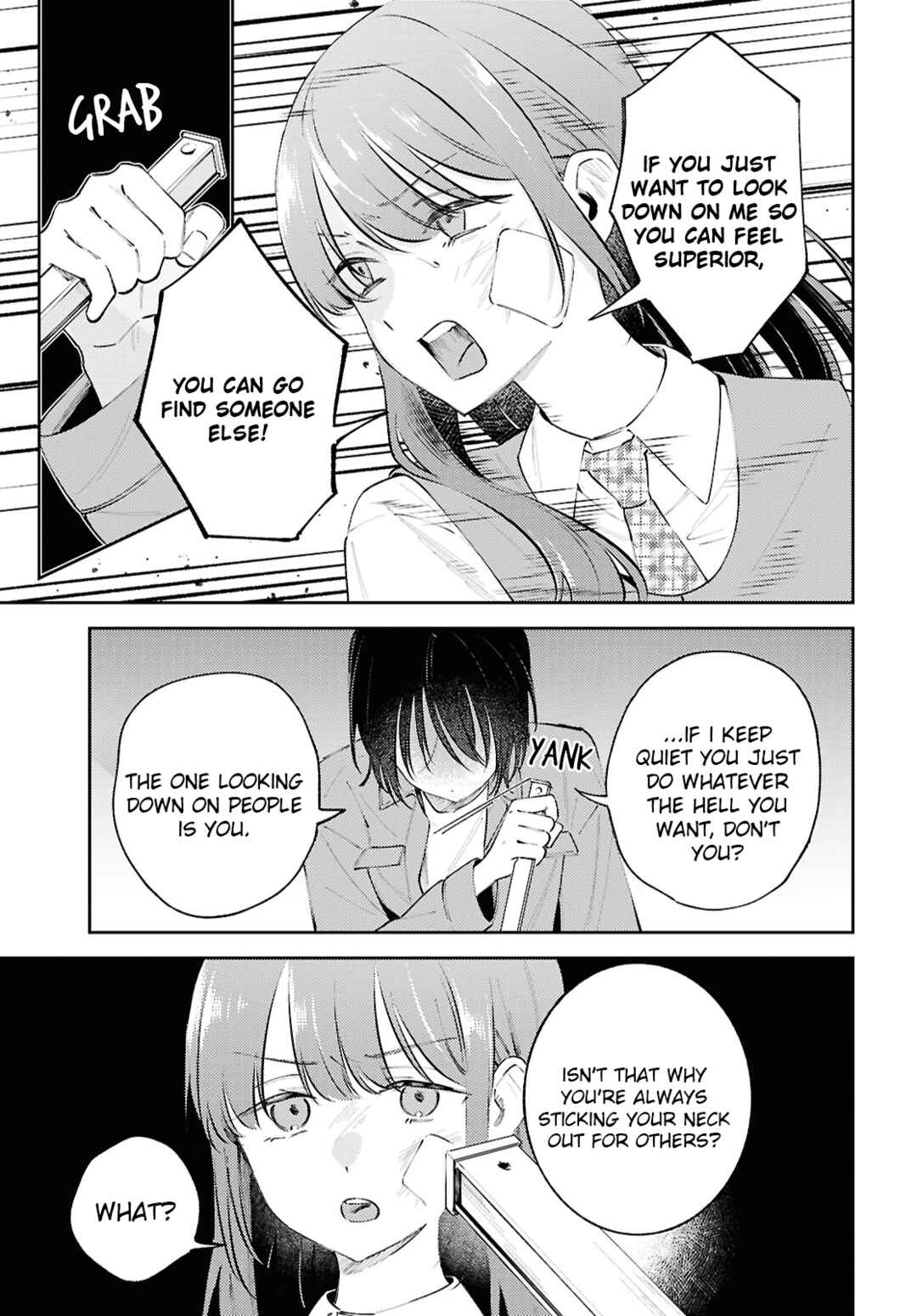 Page 19 Chapter 14 Zenbu Kowashite Jigoku de Aishite