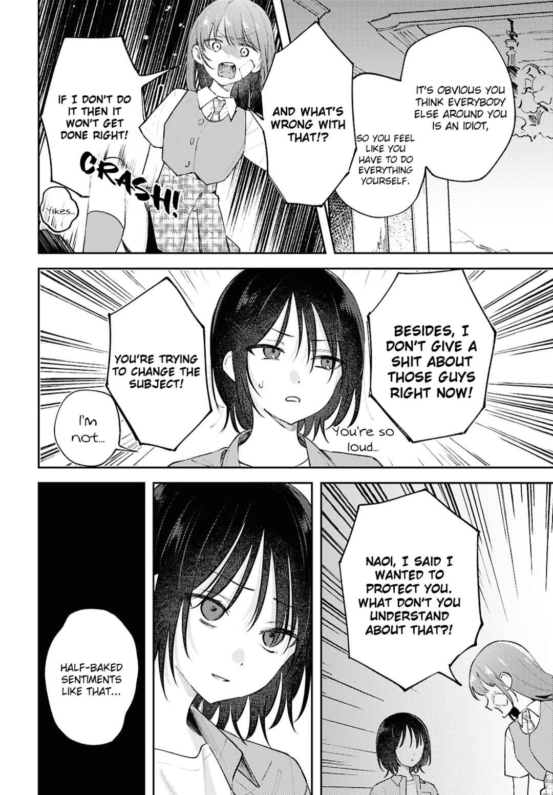 Page 20 Chapter 14 Zenbu Kowashite Jigoku de Aishite
