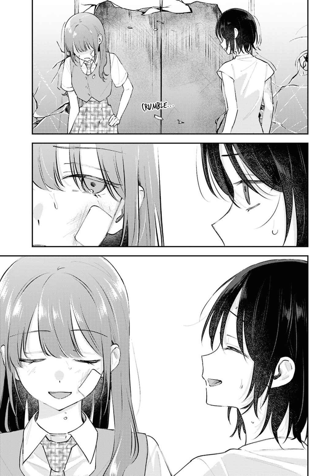 Page 23 Chapter 14 Zenbu Kowashite Jigoku de Aishite