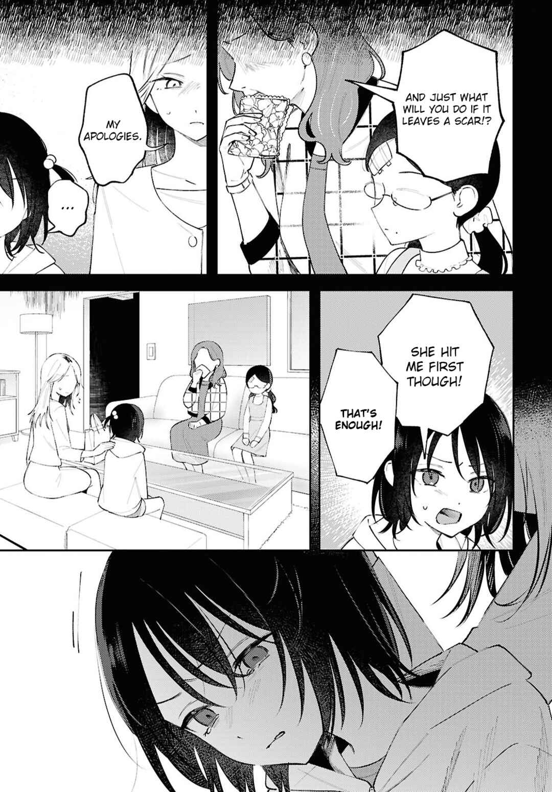 Page 5 Chapter 14 Zenbu Kowashite Jigoku de Aishite
