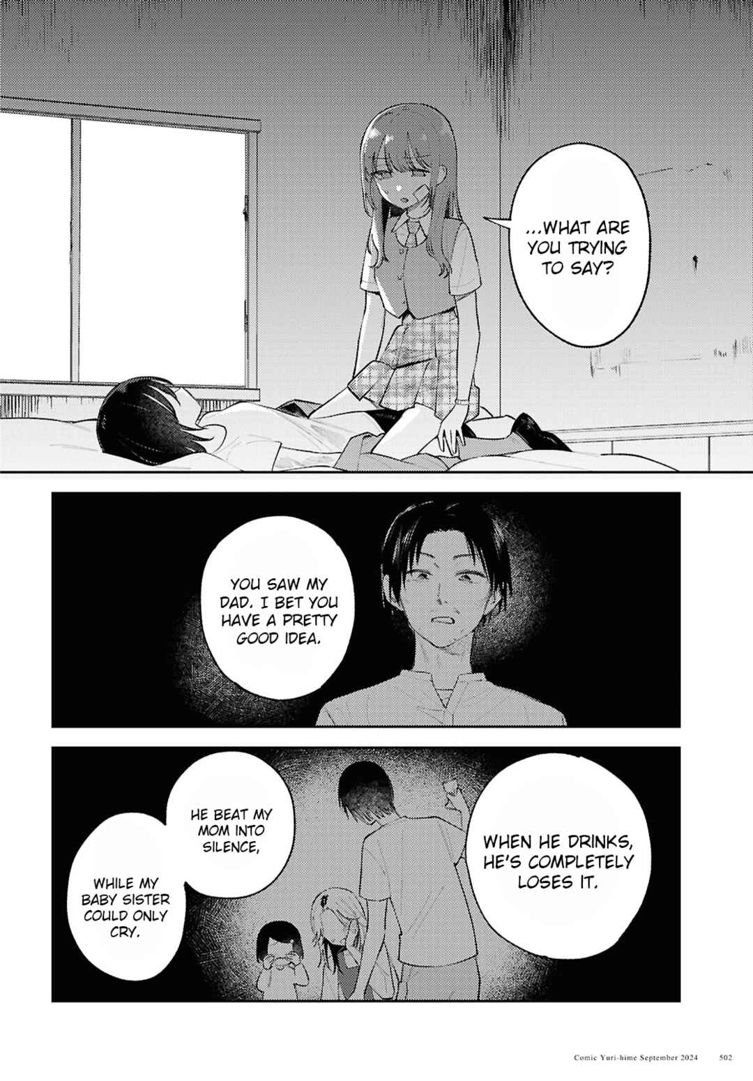 Page 8 Chapter 14 Zenbu Kowashite Jigoku de Aishite