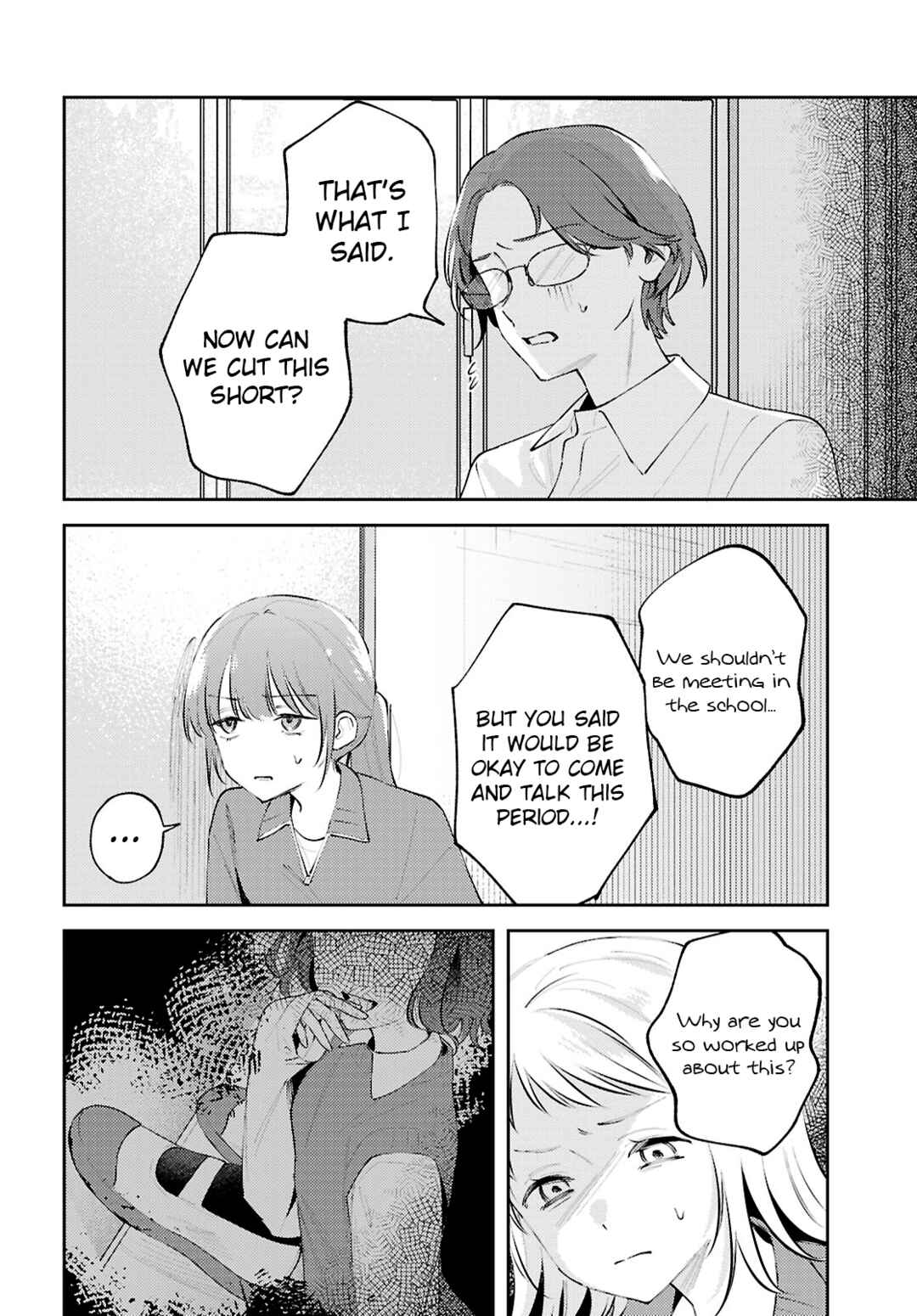 Page 16 Chapter 25 Zenbu Kowashite Jigoku de Aishite